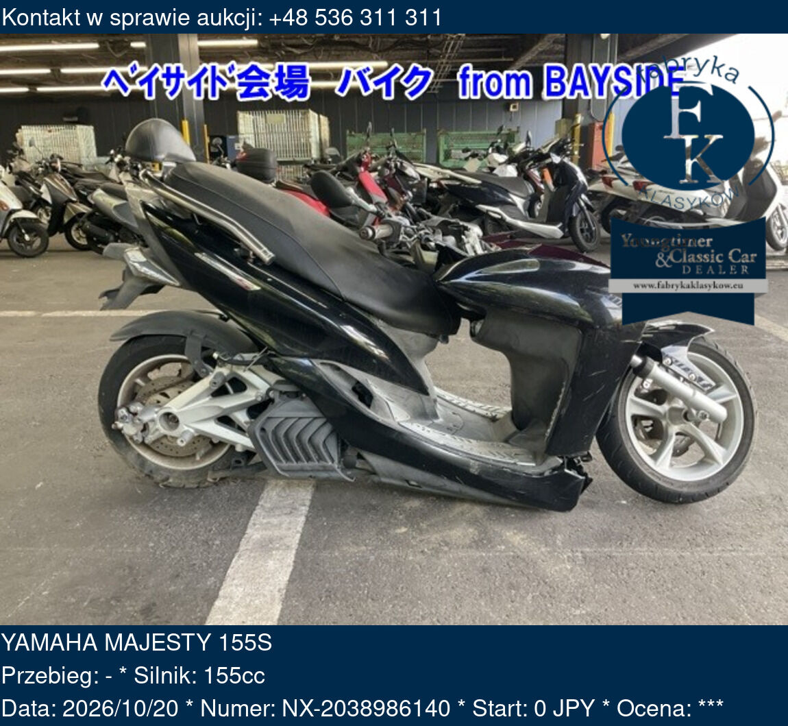 YAMAHA MAJESTY 155S  - zdjęcie 2