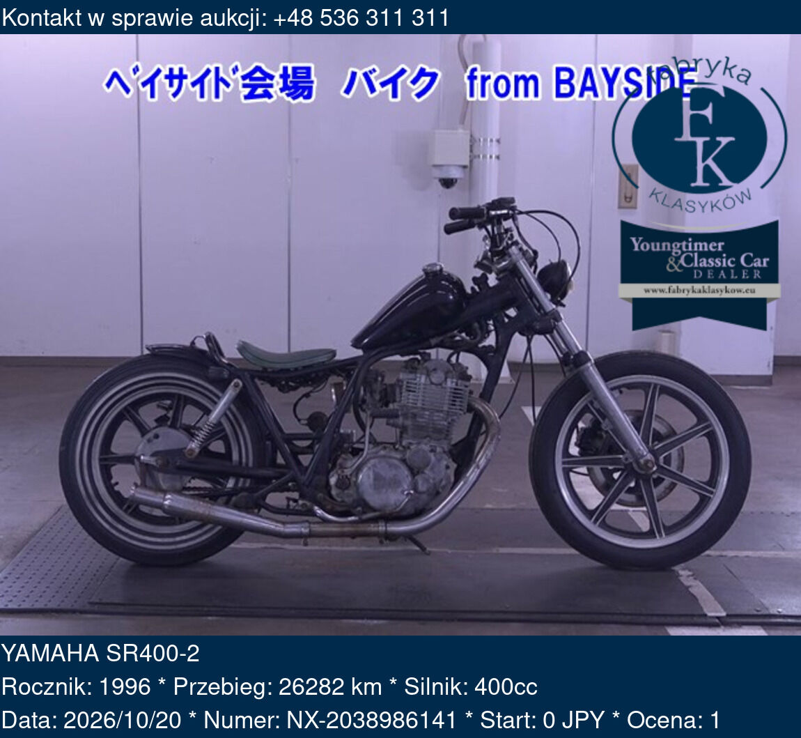 YAMAHA SR400-2 1996 - zdjęcie 2