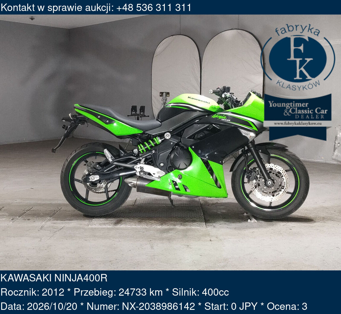 KAWASAKI NINJA400R 2012 - zdjęcie 2