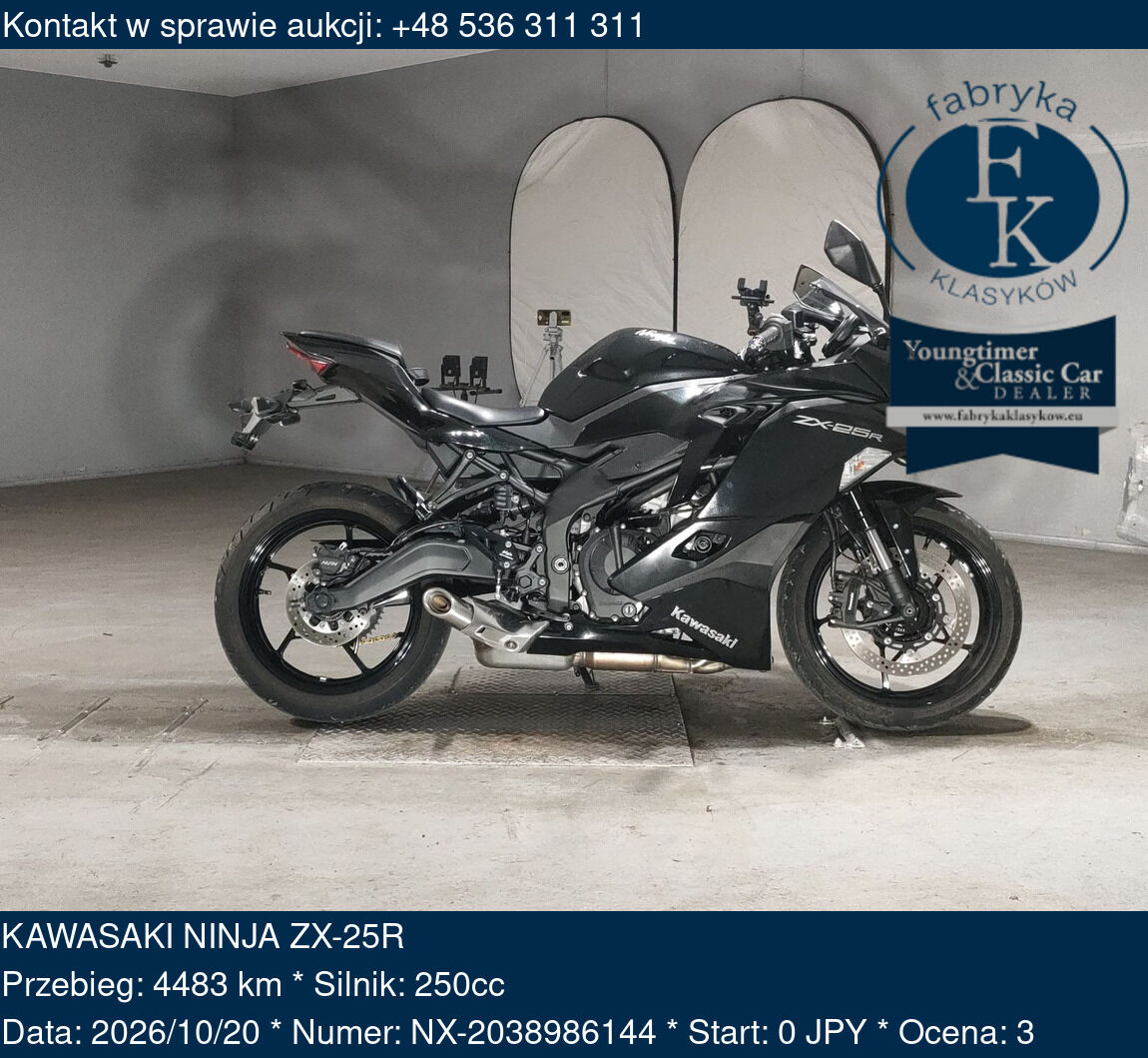 KAWASAKI NINJA ZX-25R  - zdjęcie 2