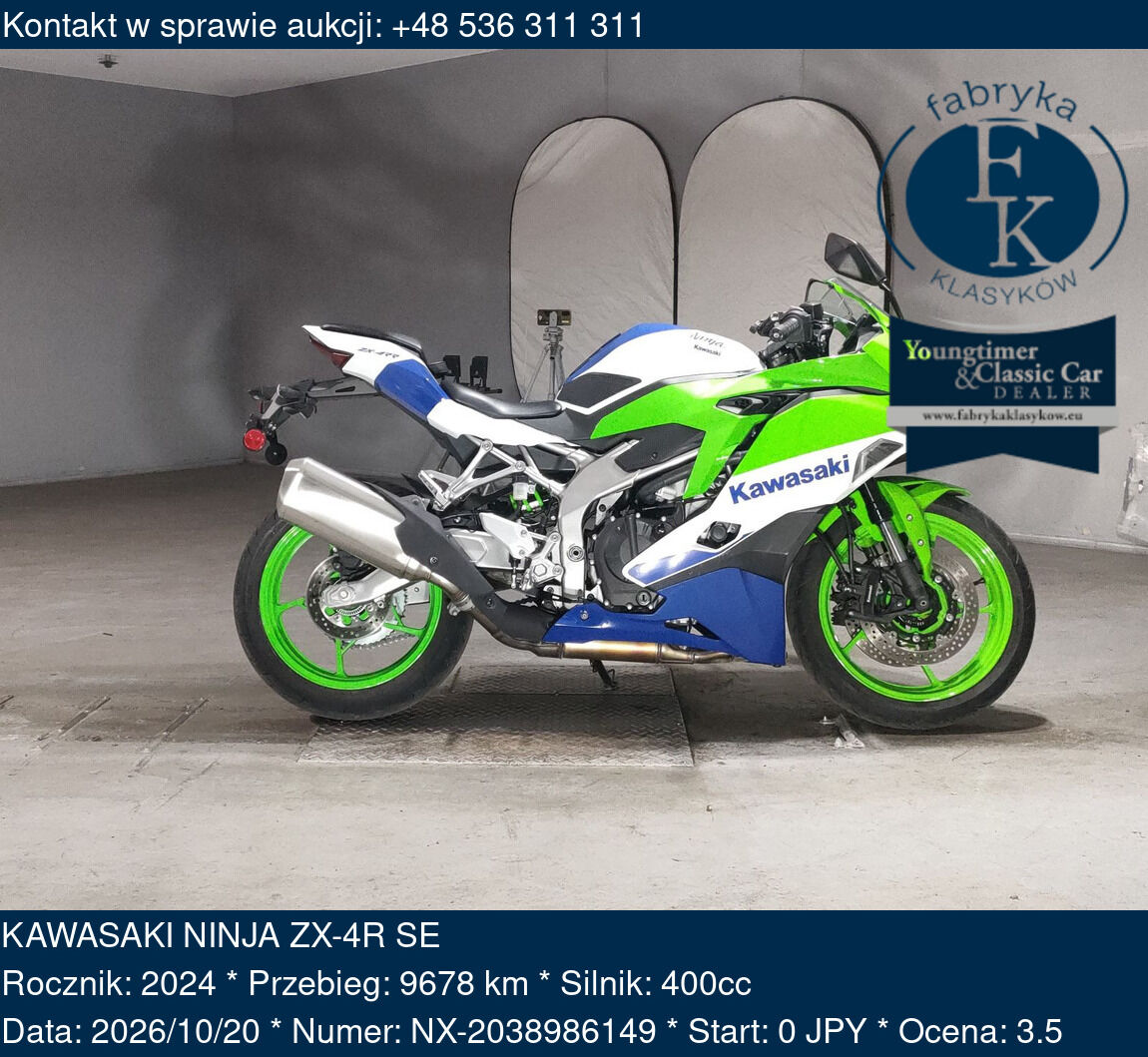 KAWASAKI NINJA ZX-4R SE 2024 - zdjęcie 2