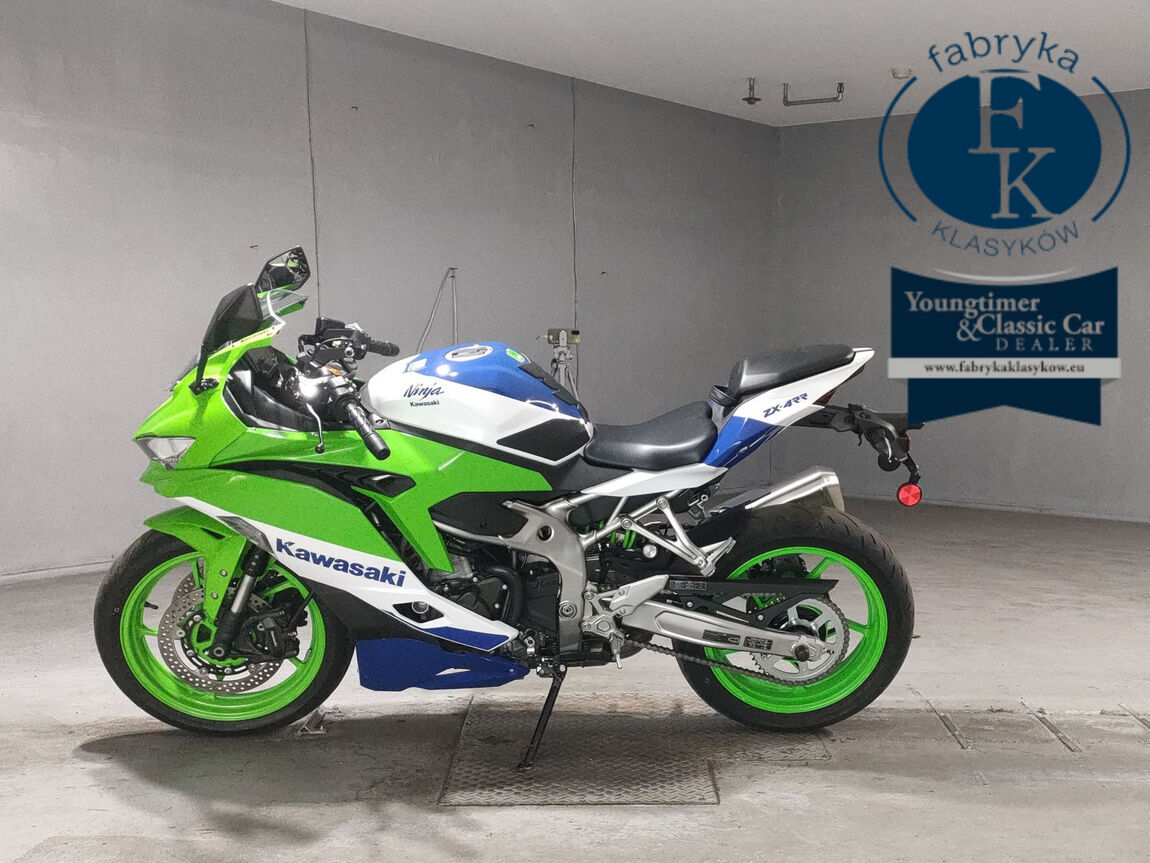 KAWASAKI NINJA ZX-4R SE 2024 - zdjęcie 3