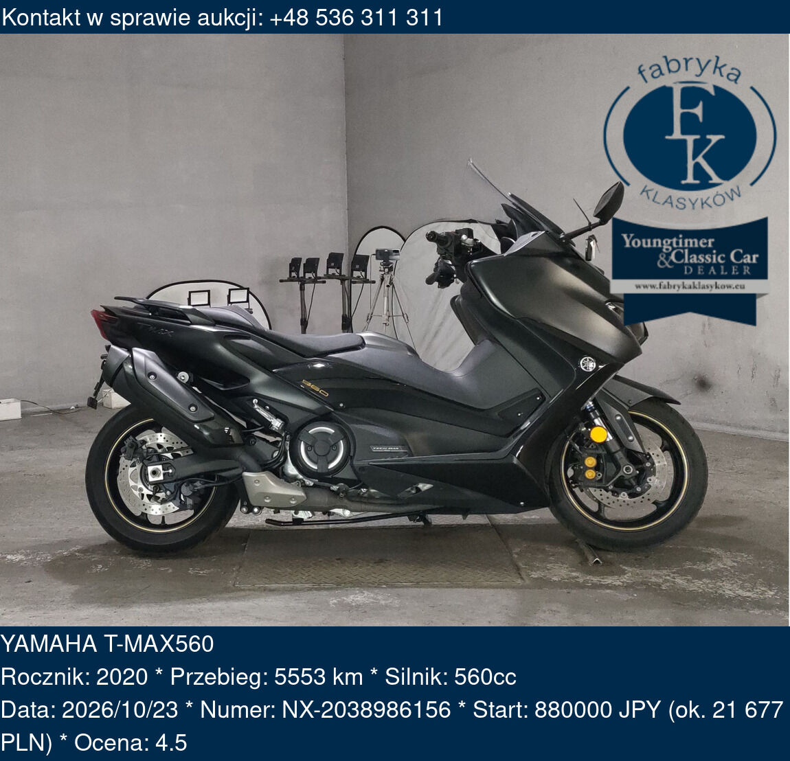 YAMAHA T-MAX560 2020 - zdjęcie 2