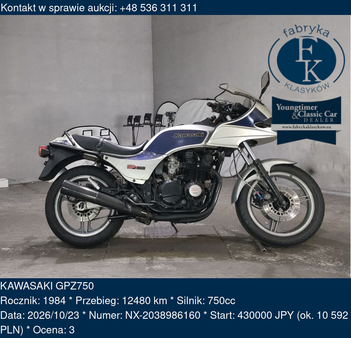 KAWASAKI GPZ750 1984 - zdjęcie 2