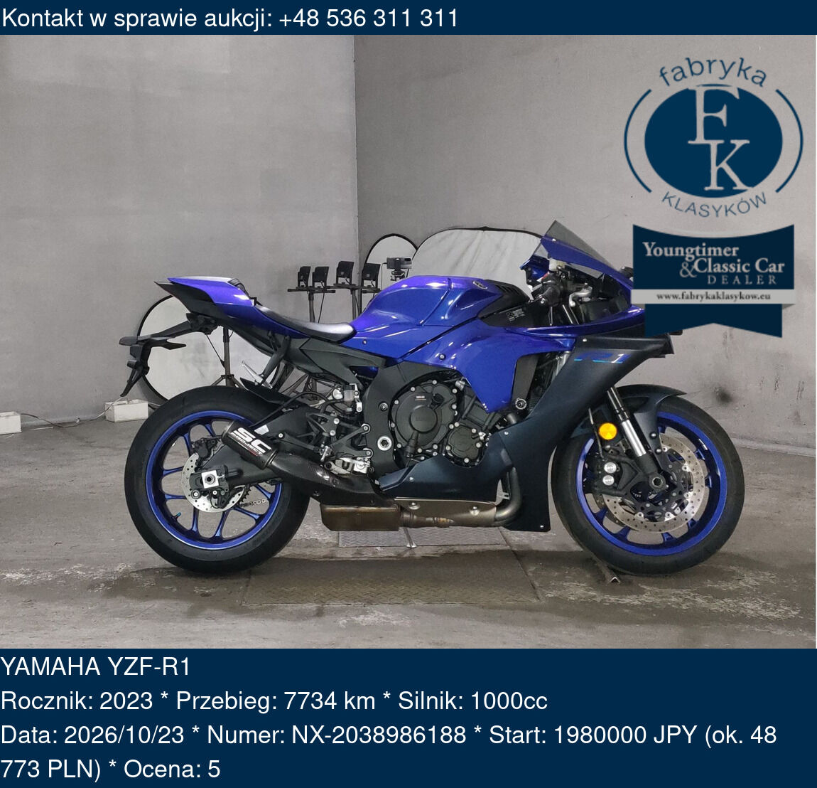 YAMAHA YZF-R1 2023 - zdjęcie 2