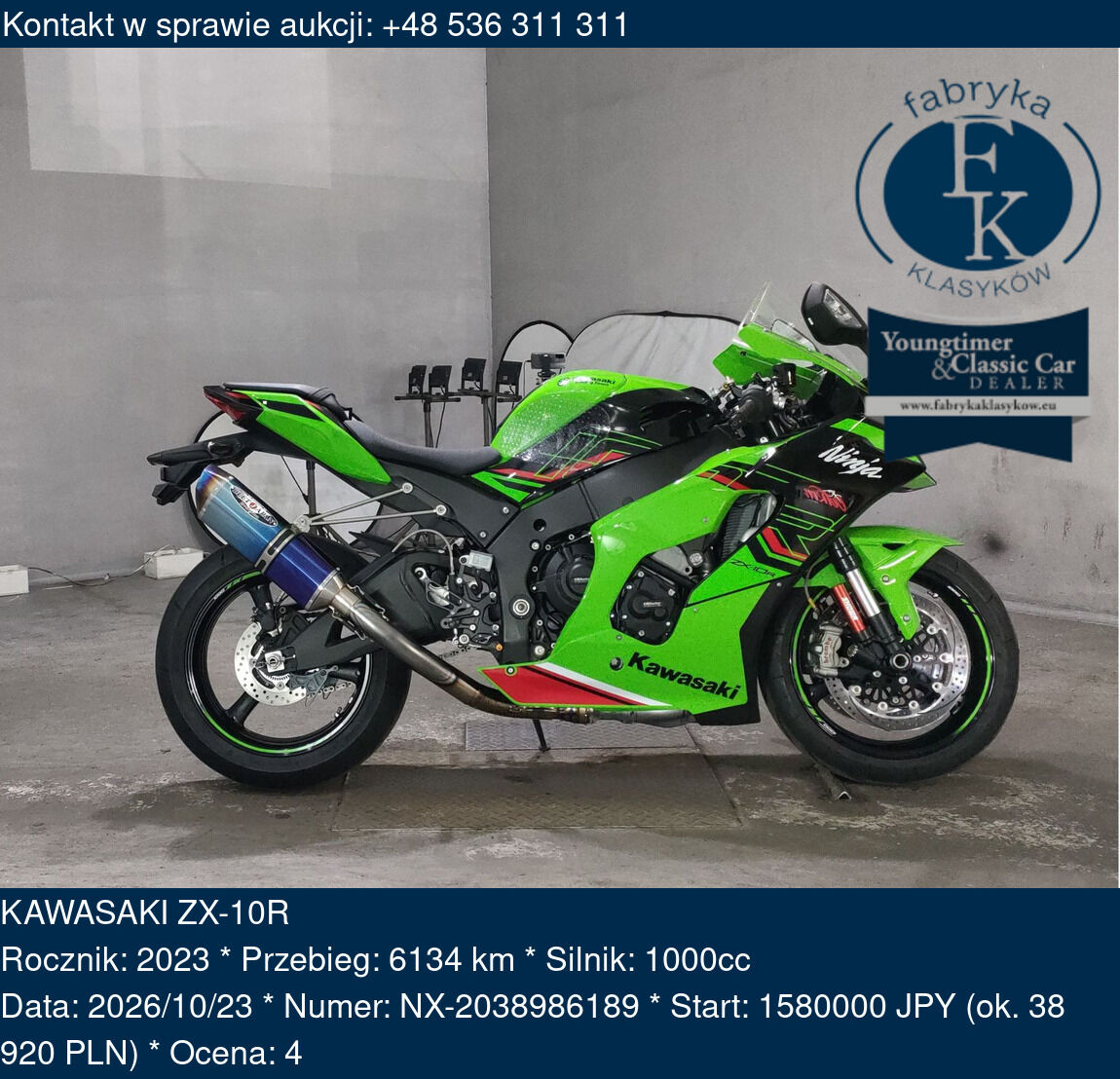 KAWASAKI ZX-10R 2023 - zdjęcie 2