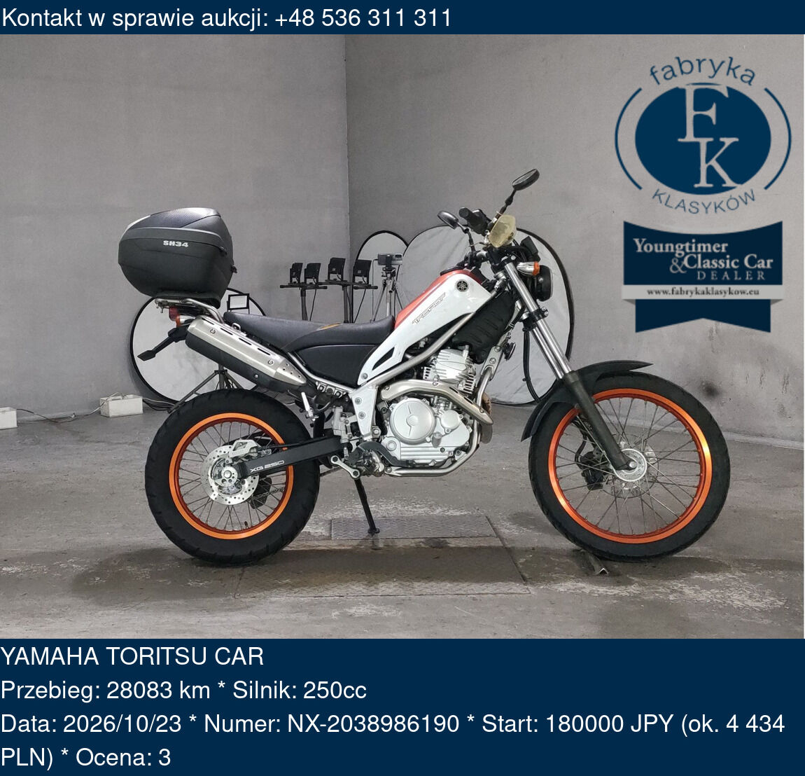 YAMAHA TORITSU CAR  - zdjęcie 2