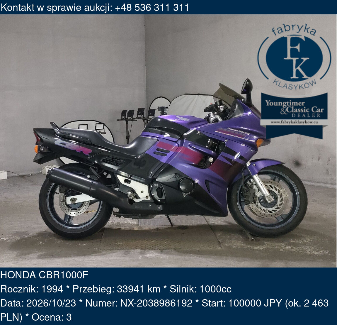 HONDA CBR1000F 1994 - zdjęcie 2