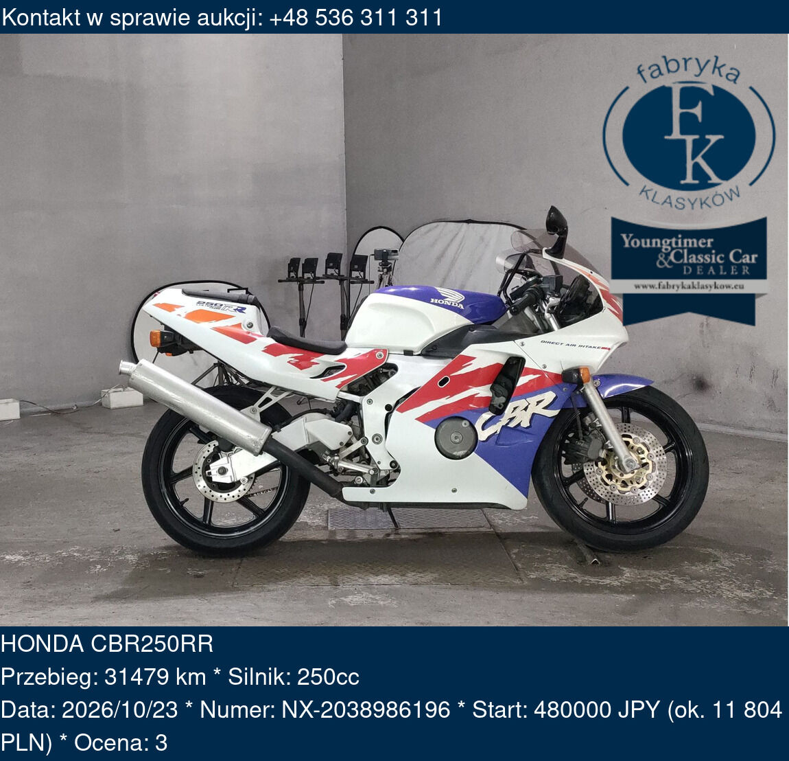 HONDA CBR250RR  - zdjęcie 2