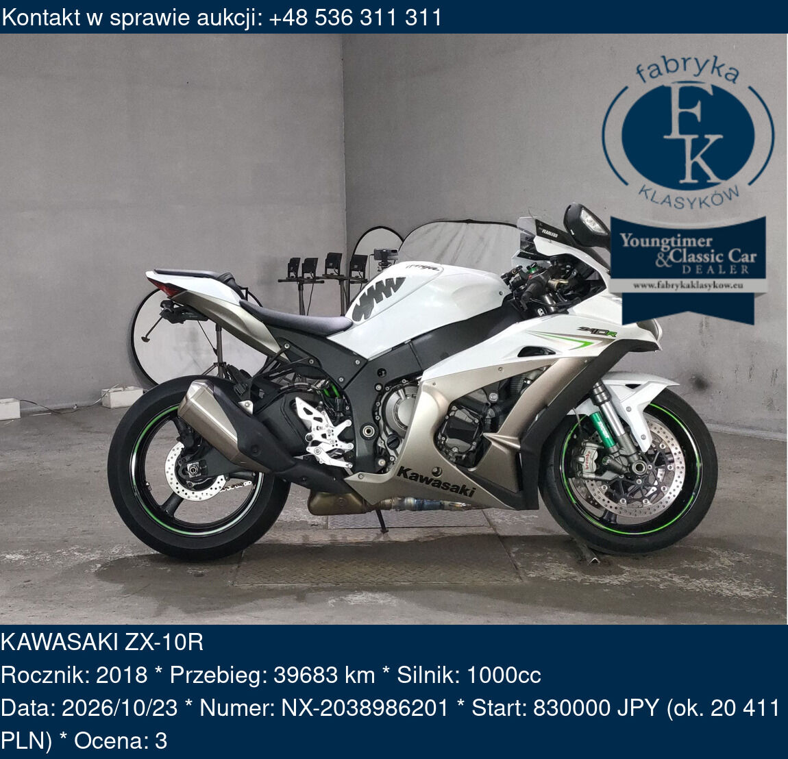 KAWASAKI ZX-10R 2018 - zdjęcie 2