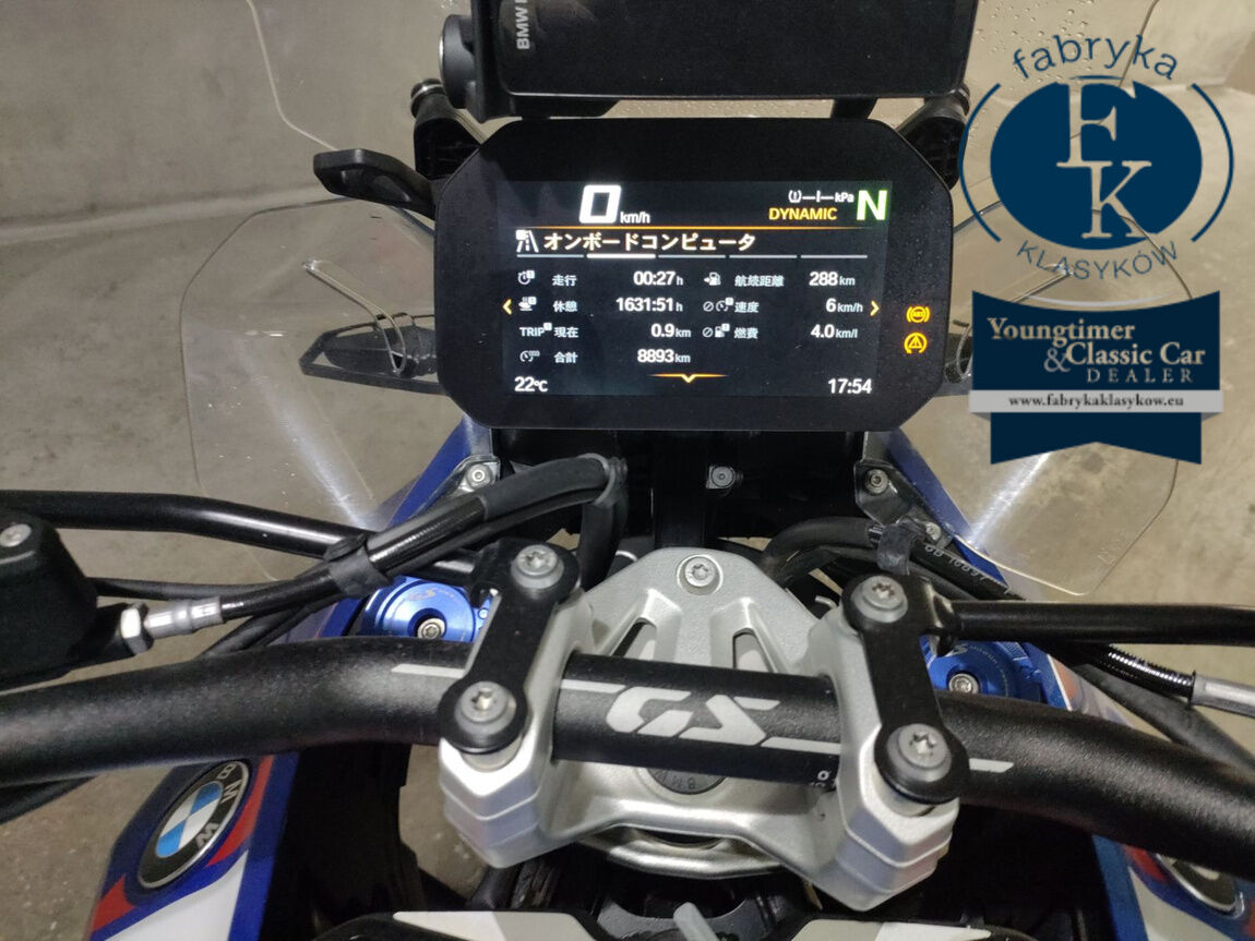 BMW BMW R1300GS 2023 - zdjęcie 6