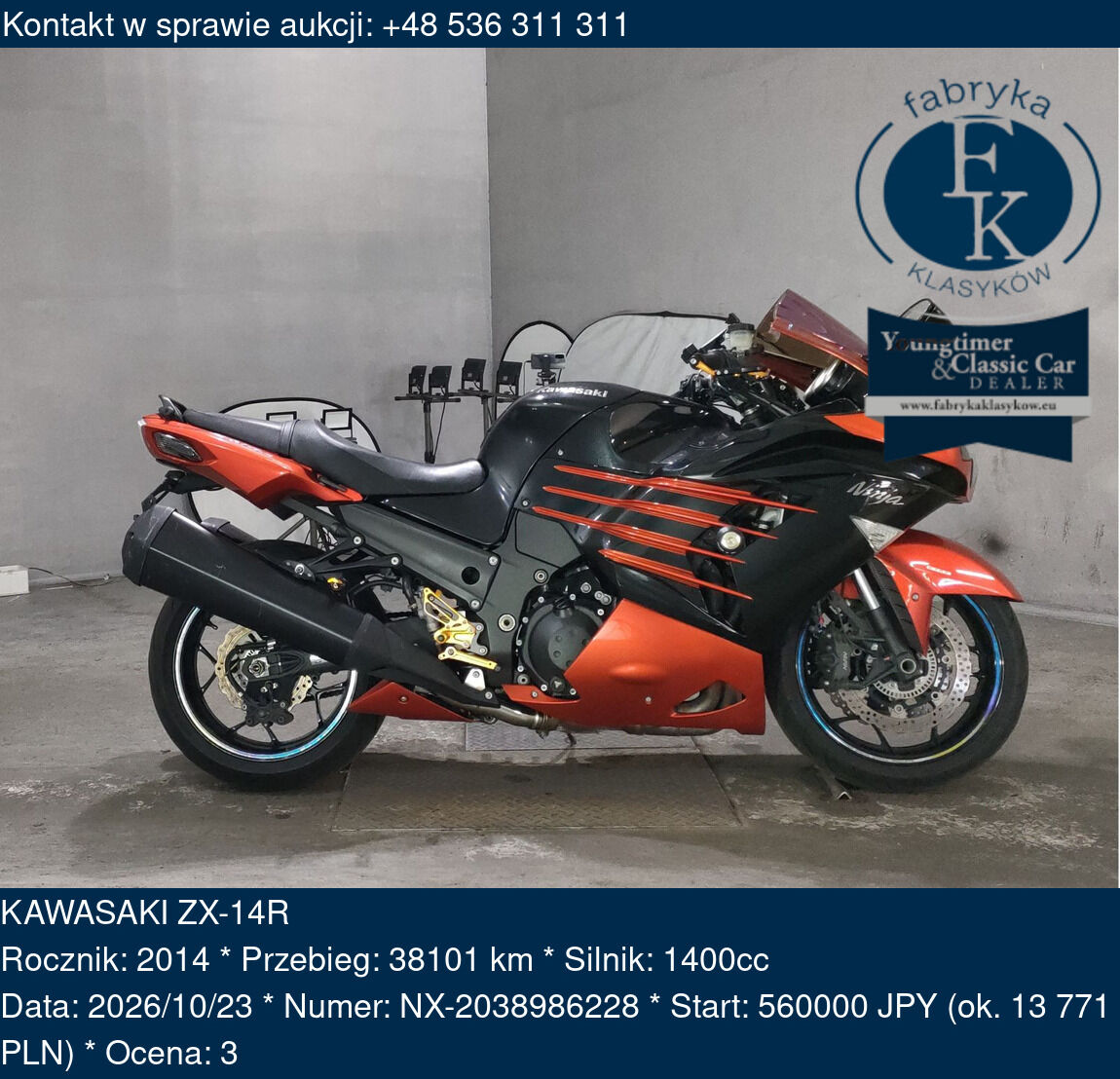 KAWASAKI ZX-14R 2014 - zdjęcie 2