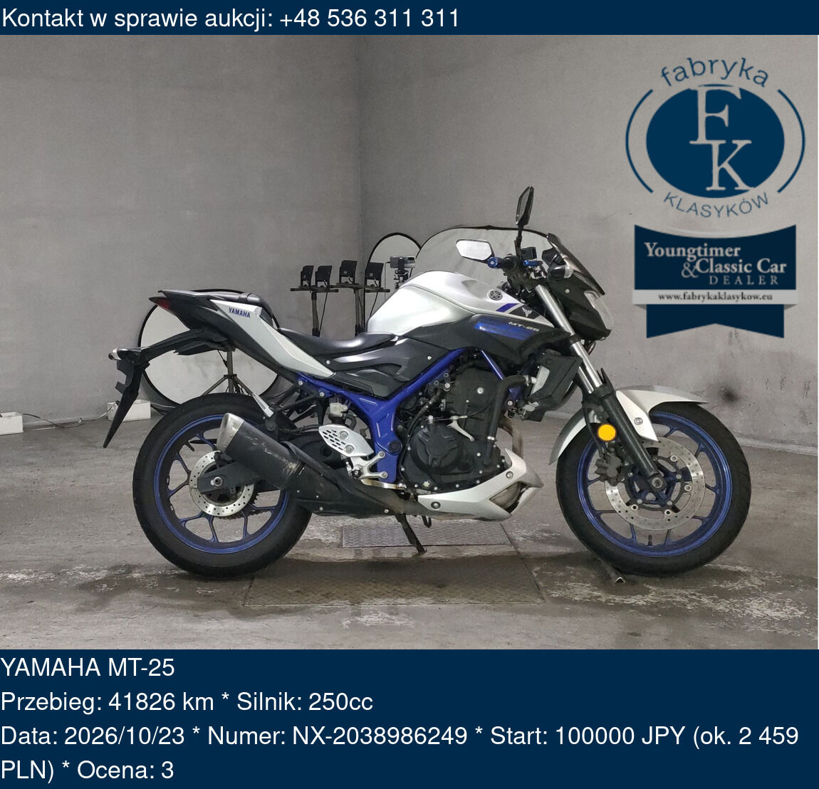 YAMAHA MT-25  - zdjęcie 2