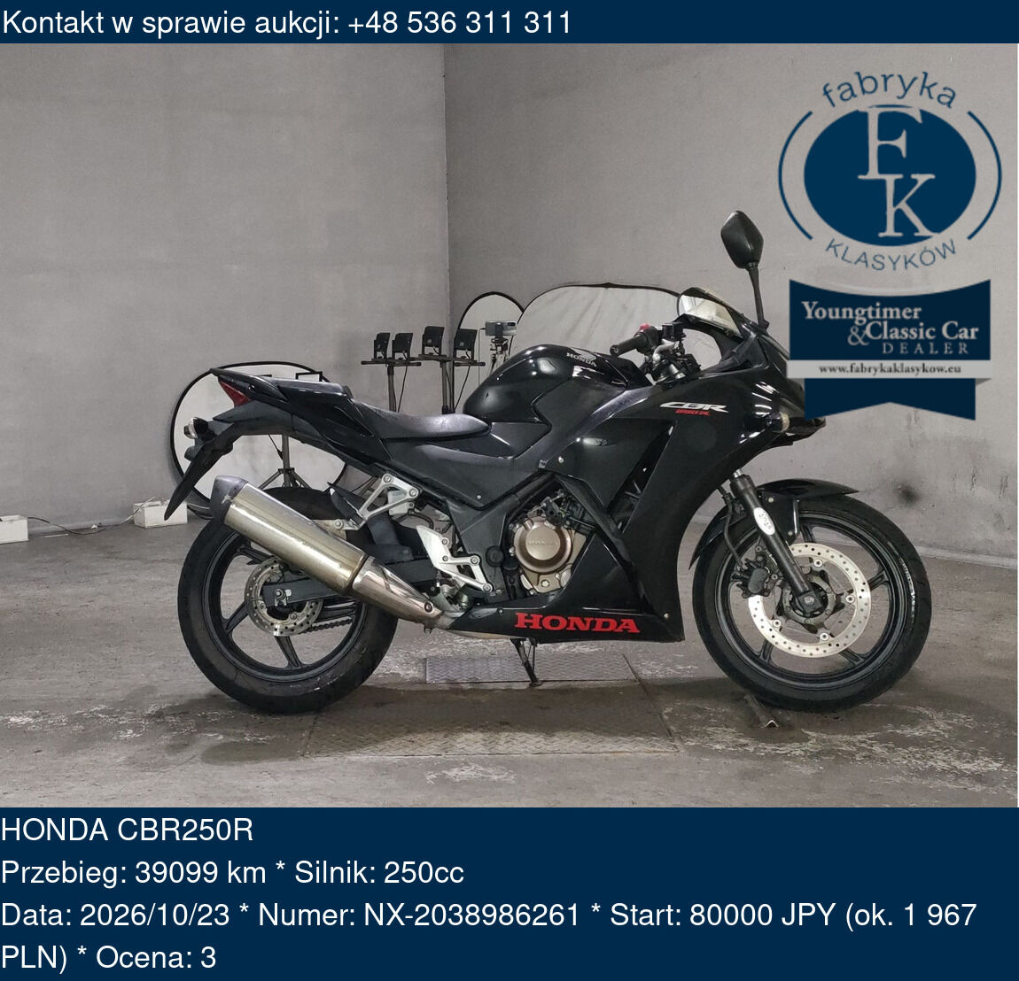 HONDA CBR250R  - zdjęcie 2