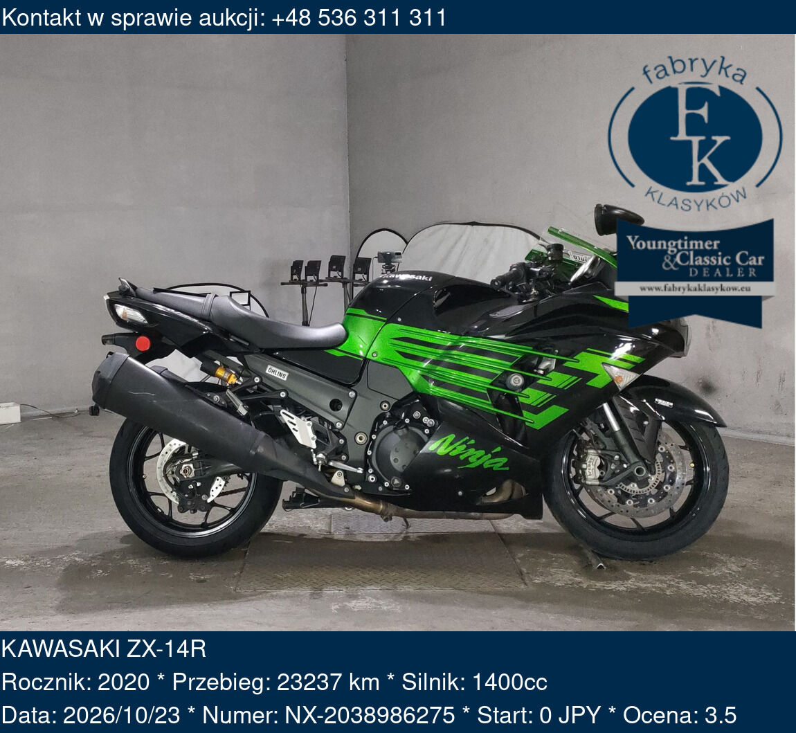 KAWASAKI ZX-14R 2020 - zdjęcie 2