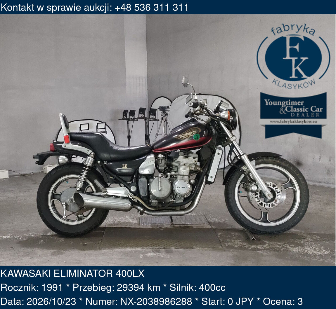 KAWASAKI ELIMINATOR 400LX 1991 - zdjęcie 2