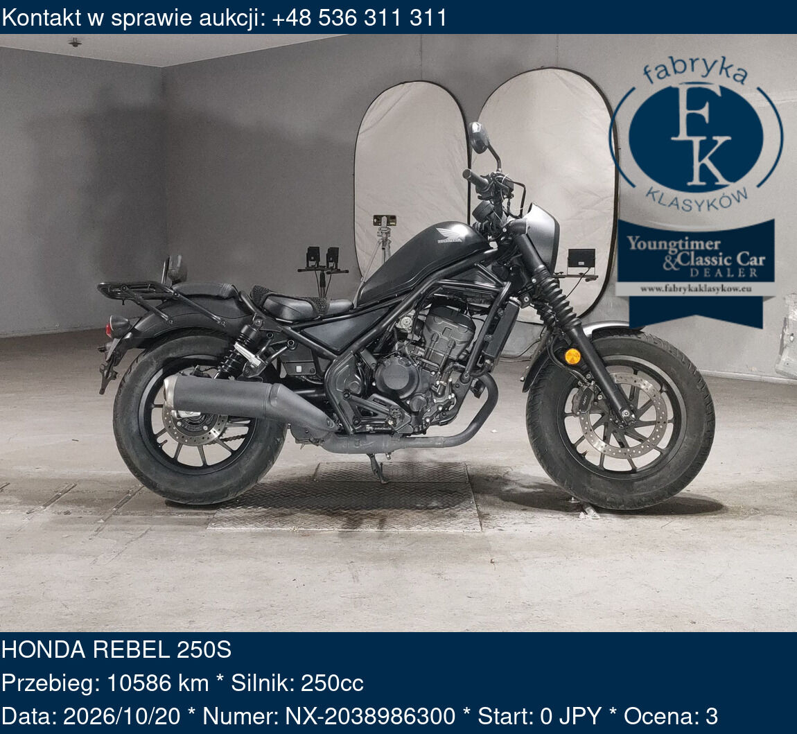 HONDA REBEL 250S  - zdjęcie 2