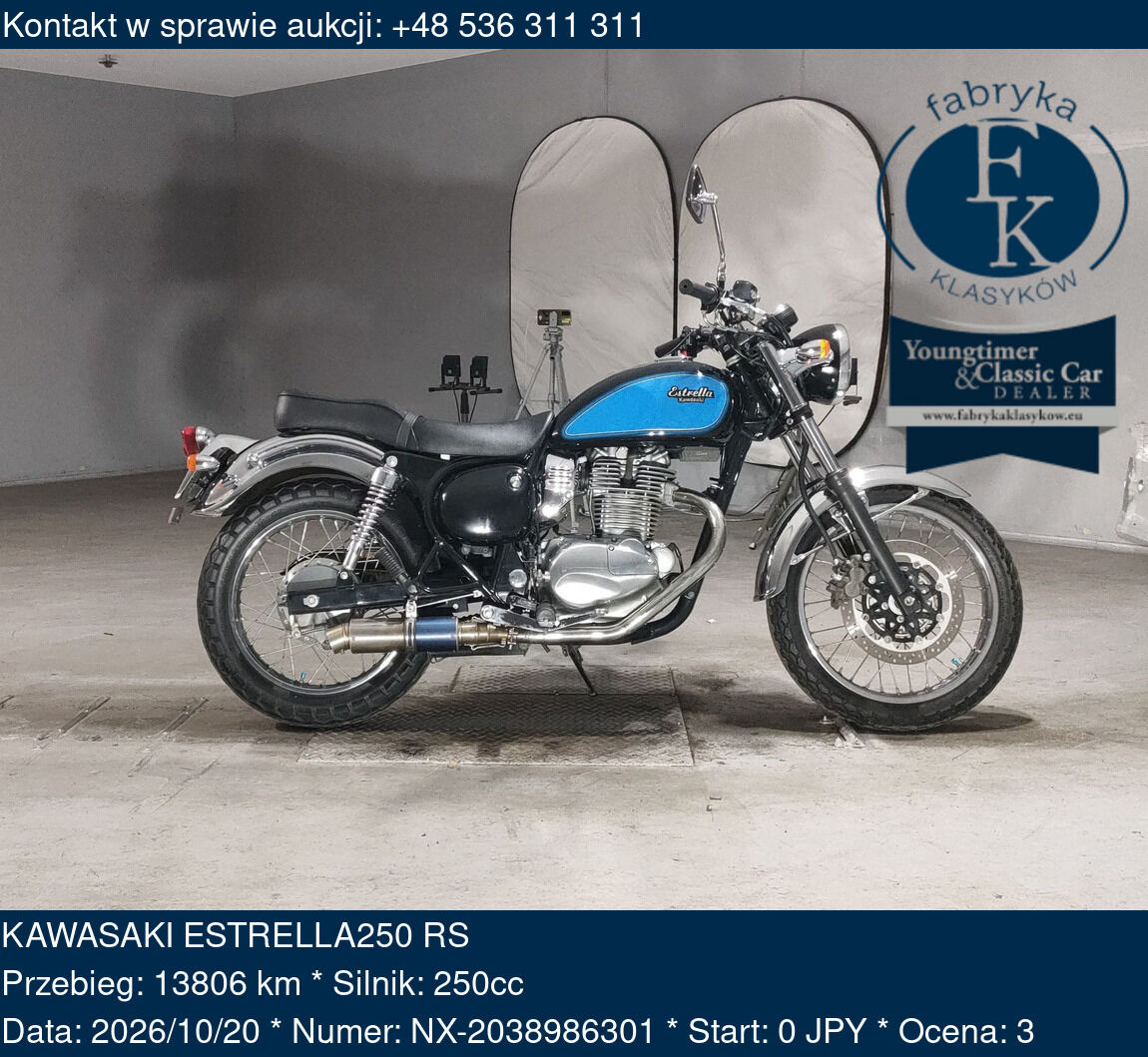 KAWASAKI ESTRELLA250 RS  - zdjęcie 2