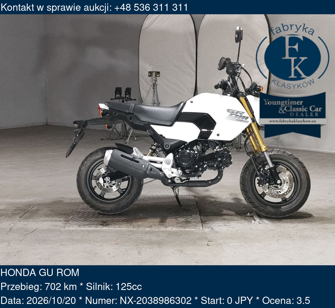 HONDA GU ROM  - zdjęcie 2