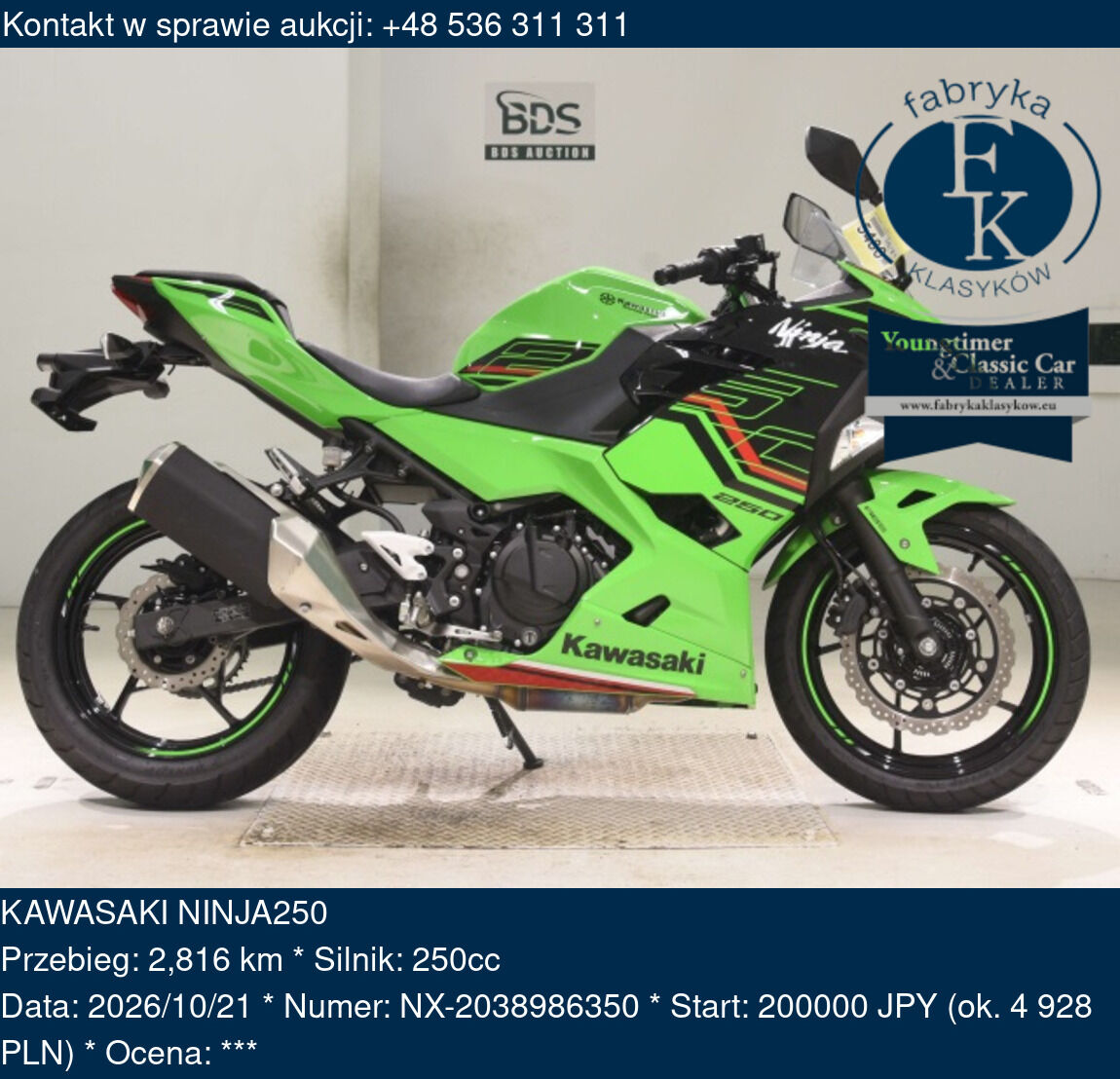 KAWASAKI NINJA250  - zdjęcie 2