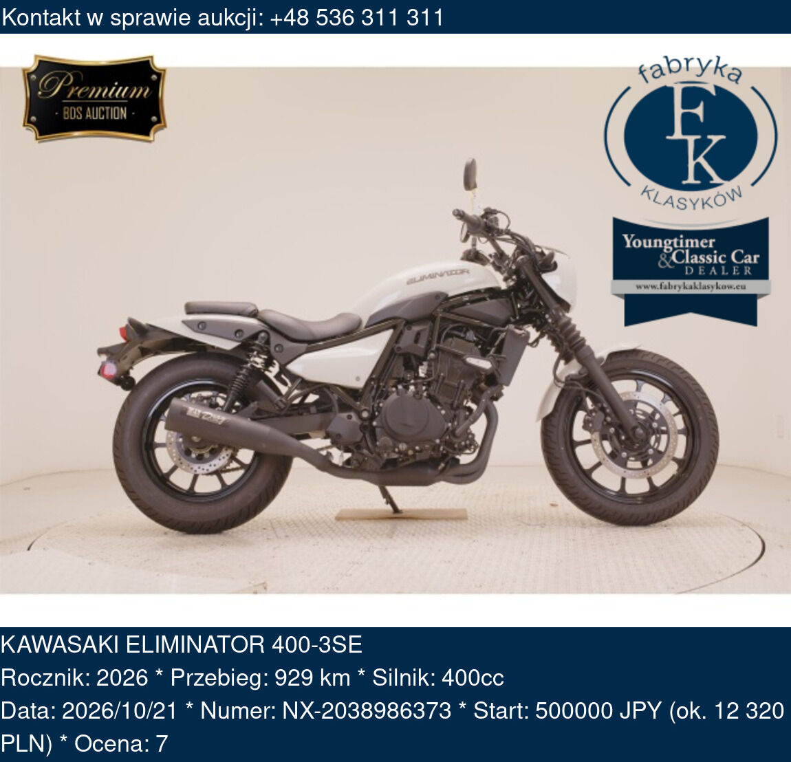 KAWASAKI ELIMINATOR 400-3SE 2026 - zdjęcie 2
