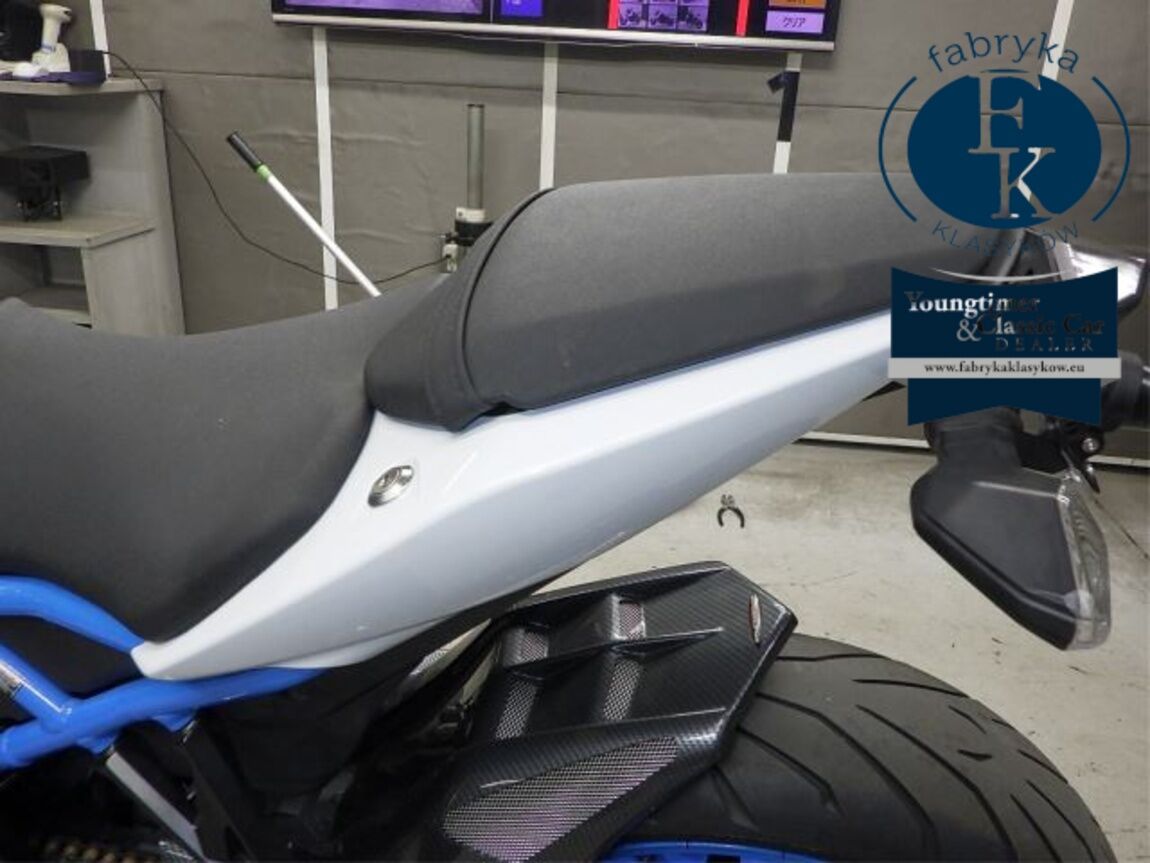 SUZUKI GSX-8S 2024 - zdjęcie 20