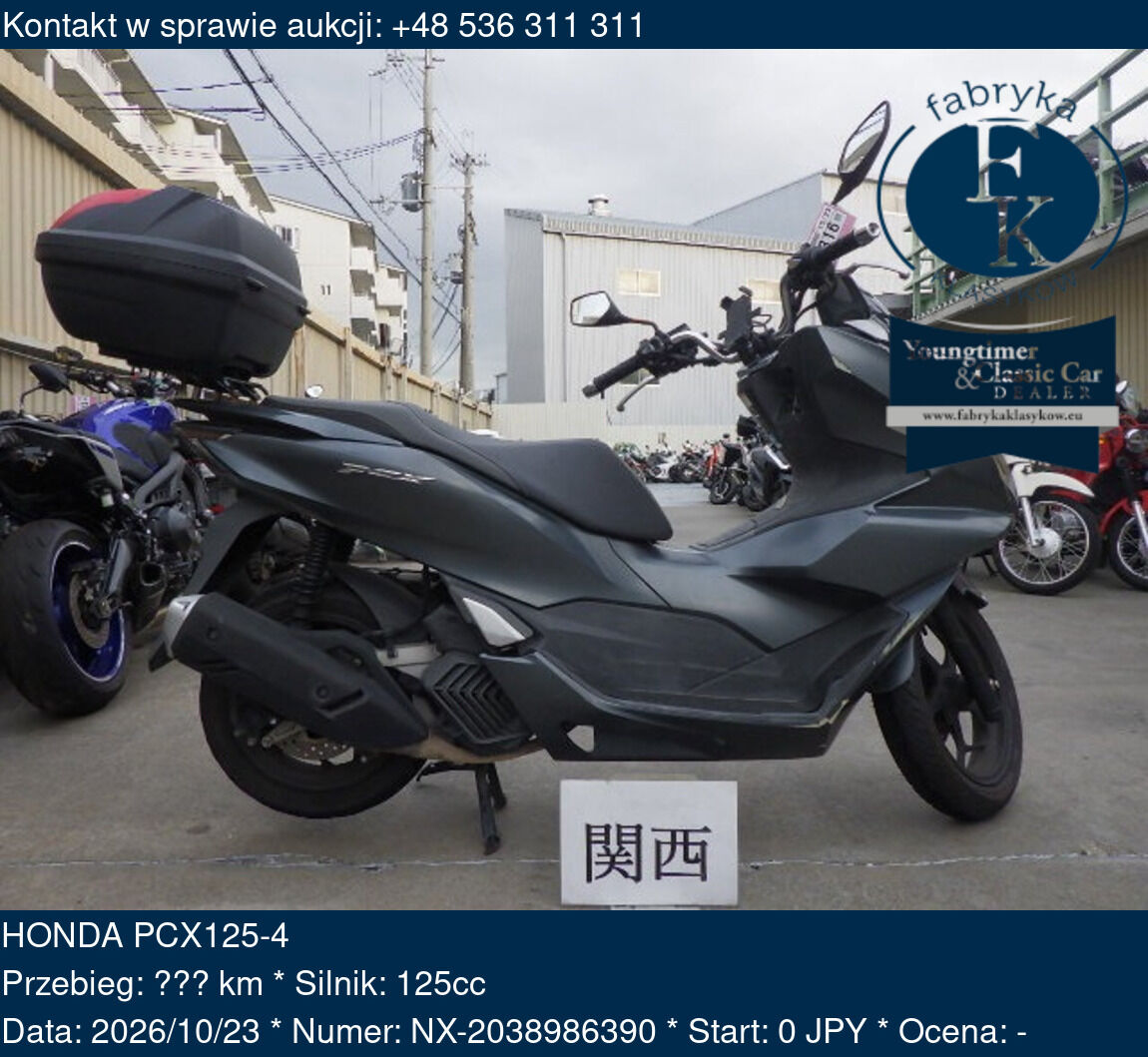 HONDA PCX125-4  - zdjęcie 2
