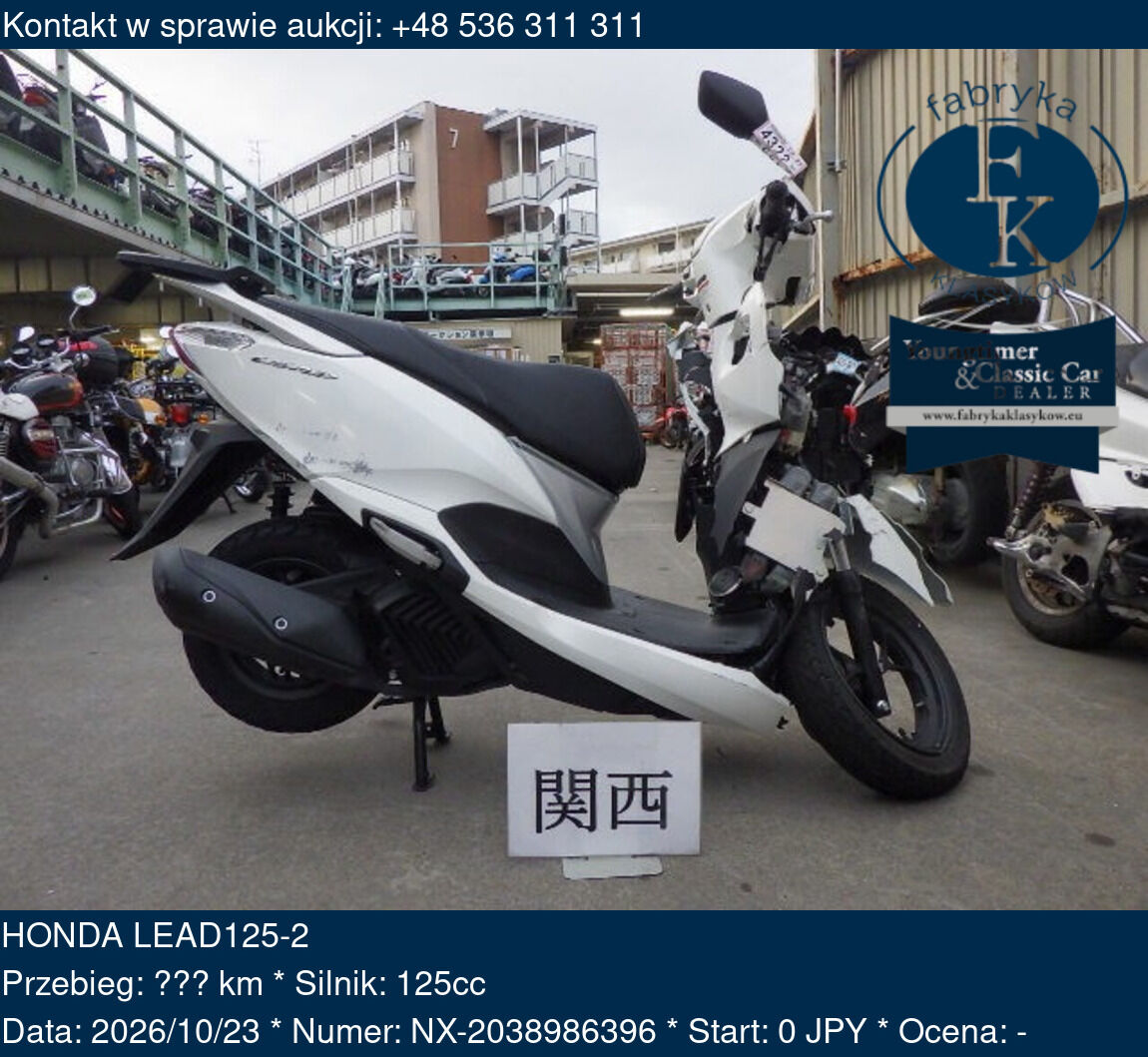 HONDA LEAD125-2  - zdjęcie 2