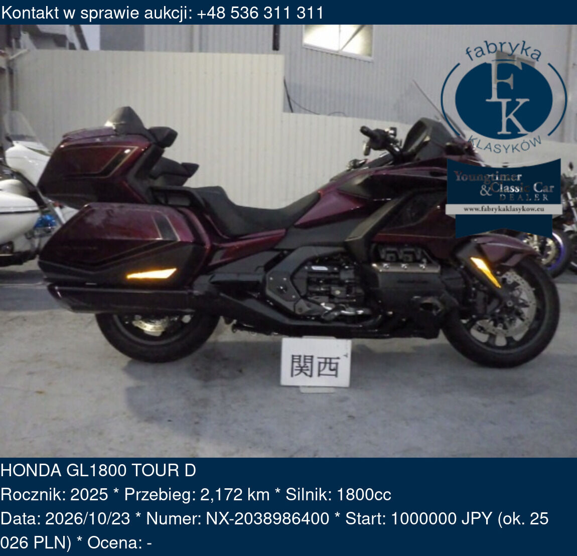 HONDA GL1800 TOUR D 2025 - zdjęcie 2