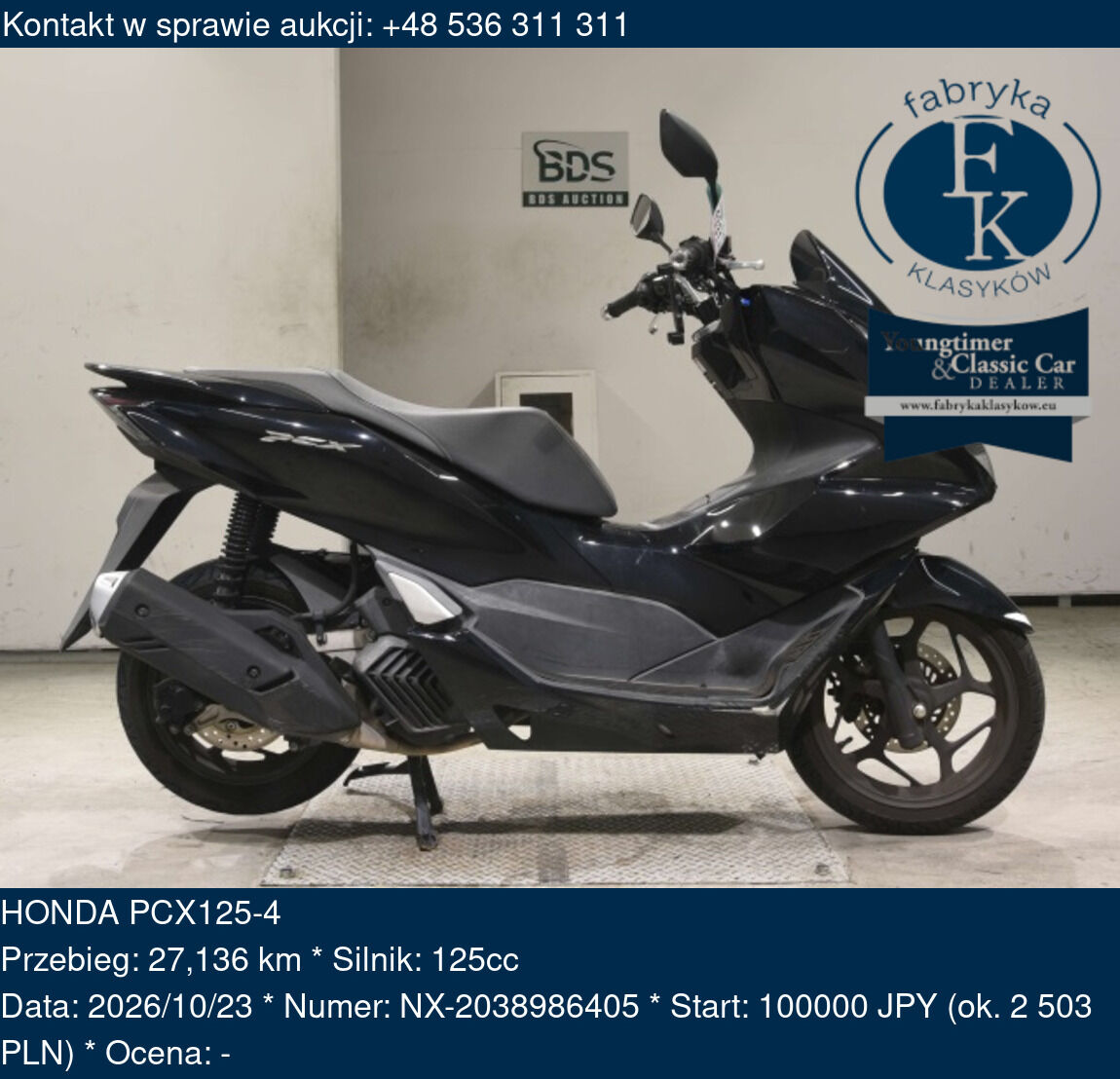 HONDA PCX125-4  - zdjęcie 2