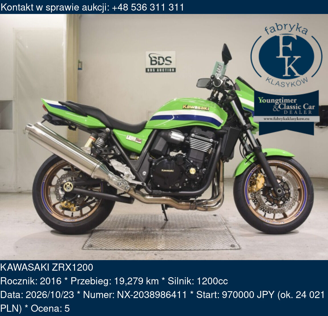 KAWASAKI ZRX1200 2016 - zdjęcie 2