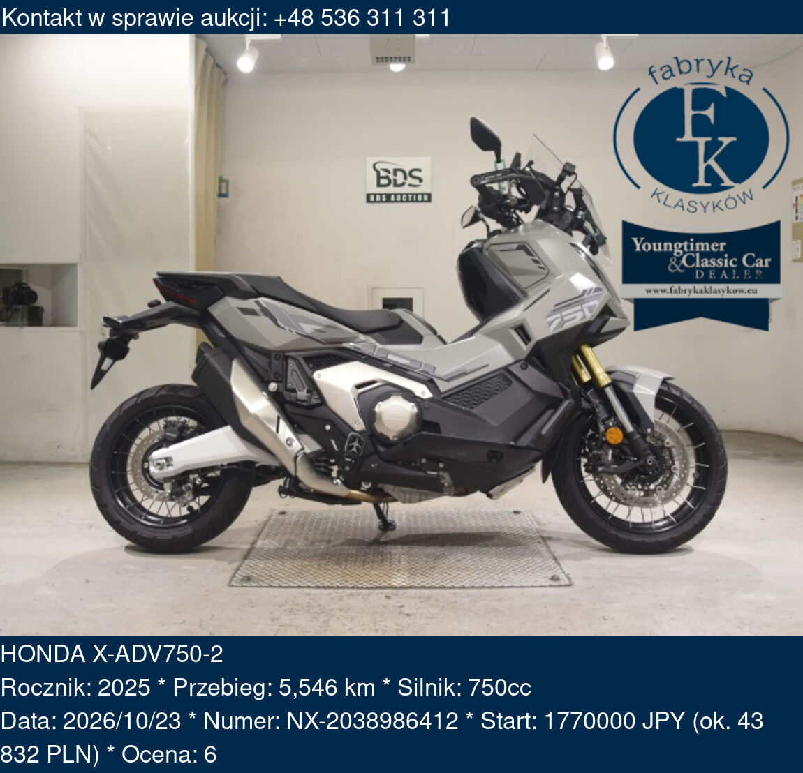 HONDA X-ADV750-2 2025 - zdjęcie 2