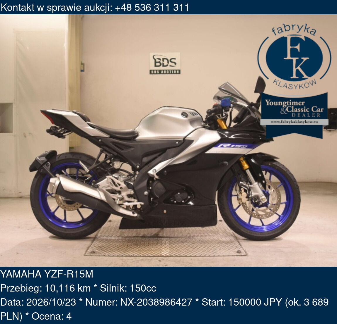 YAMAHA YZF-R15M  - zdjęcie 2