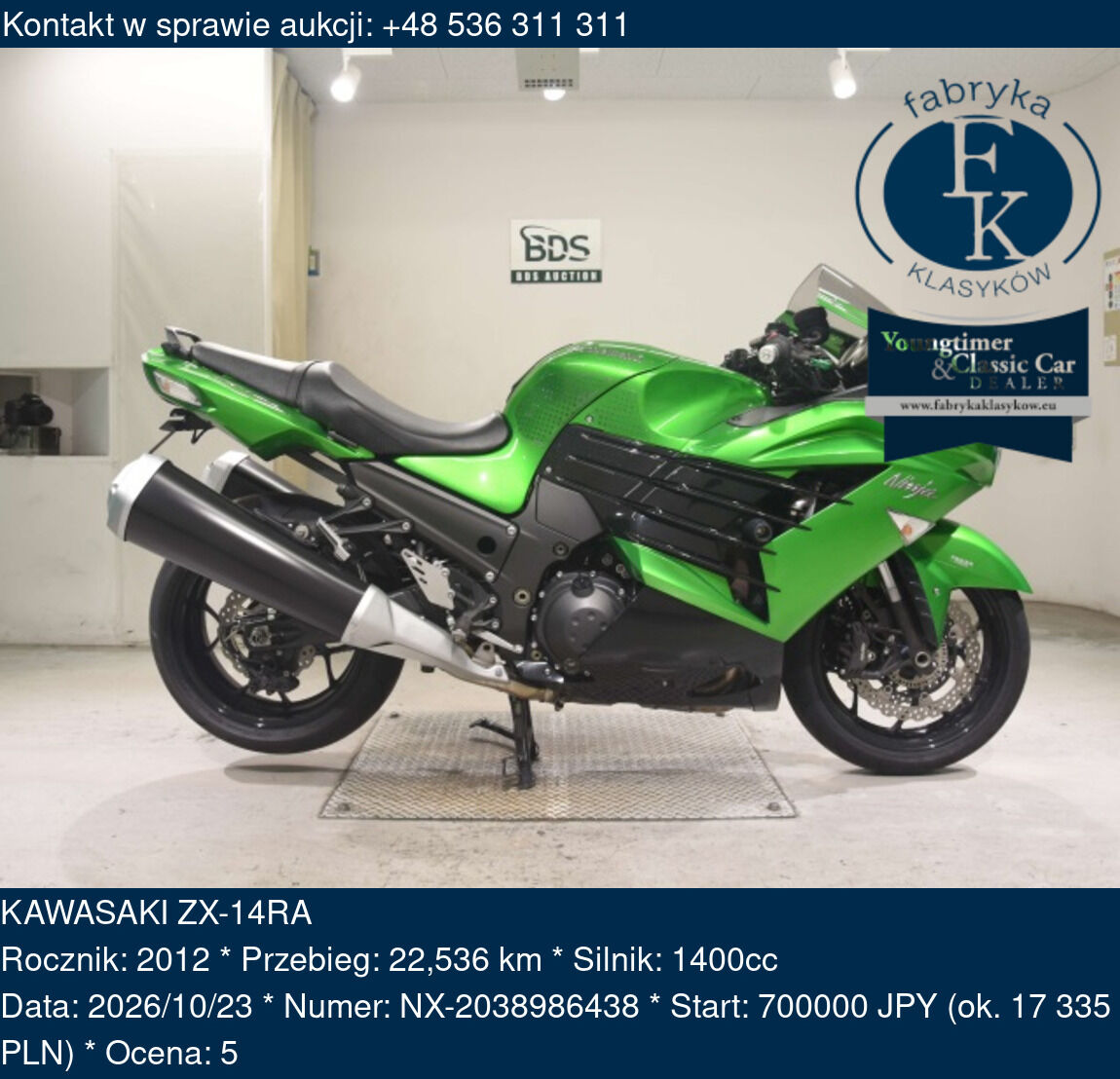 KAWASAKI ZX-14RA 2012 - zdjęcie 2