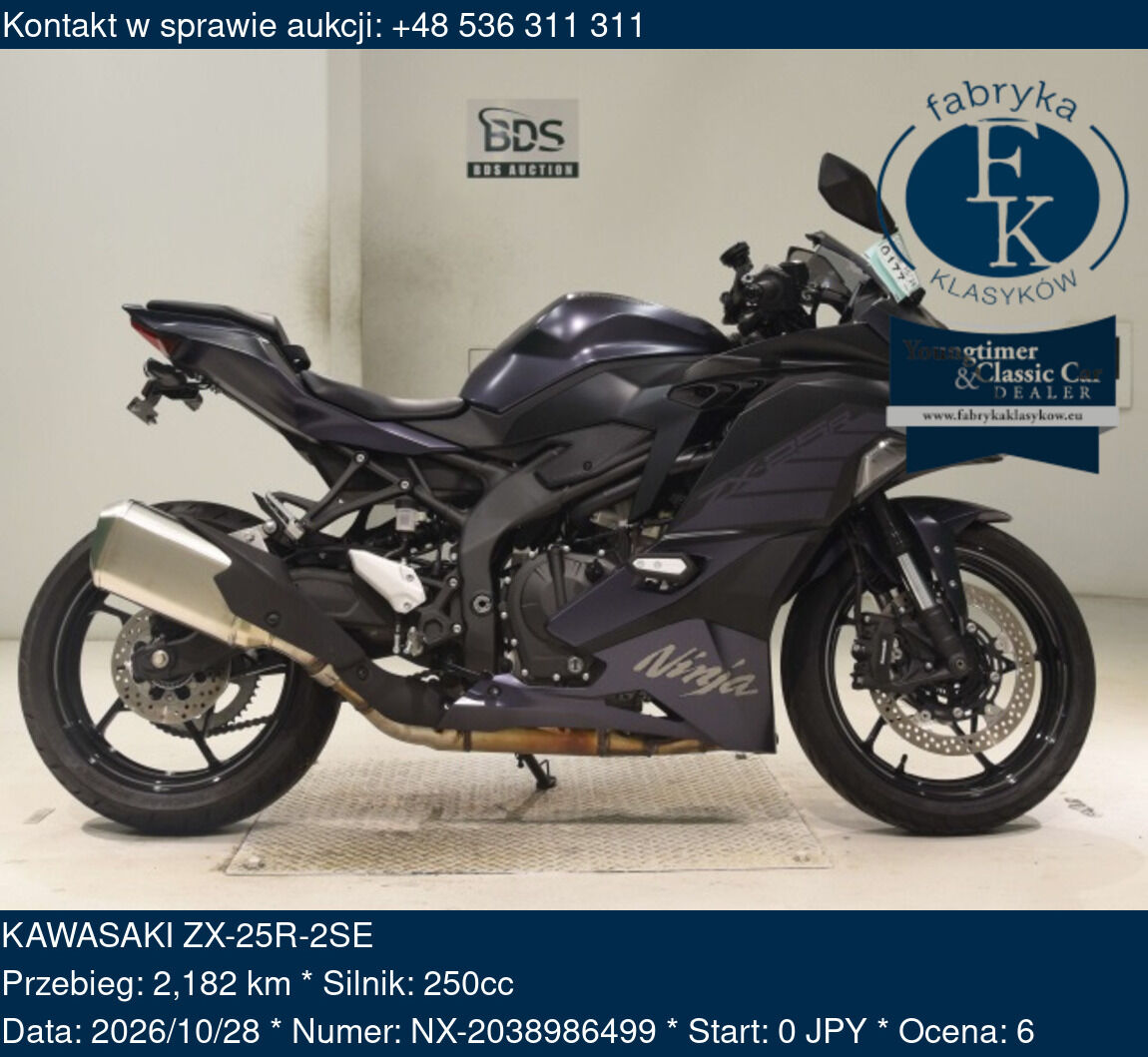 KAWASAKI ZX-25R-2SE  - zdjęcie 2