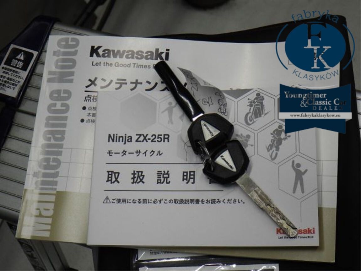 KAWASAKI ZX-25R-2SE  - zdjęcie 14