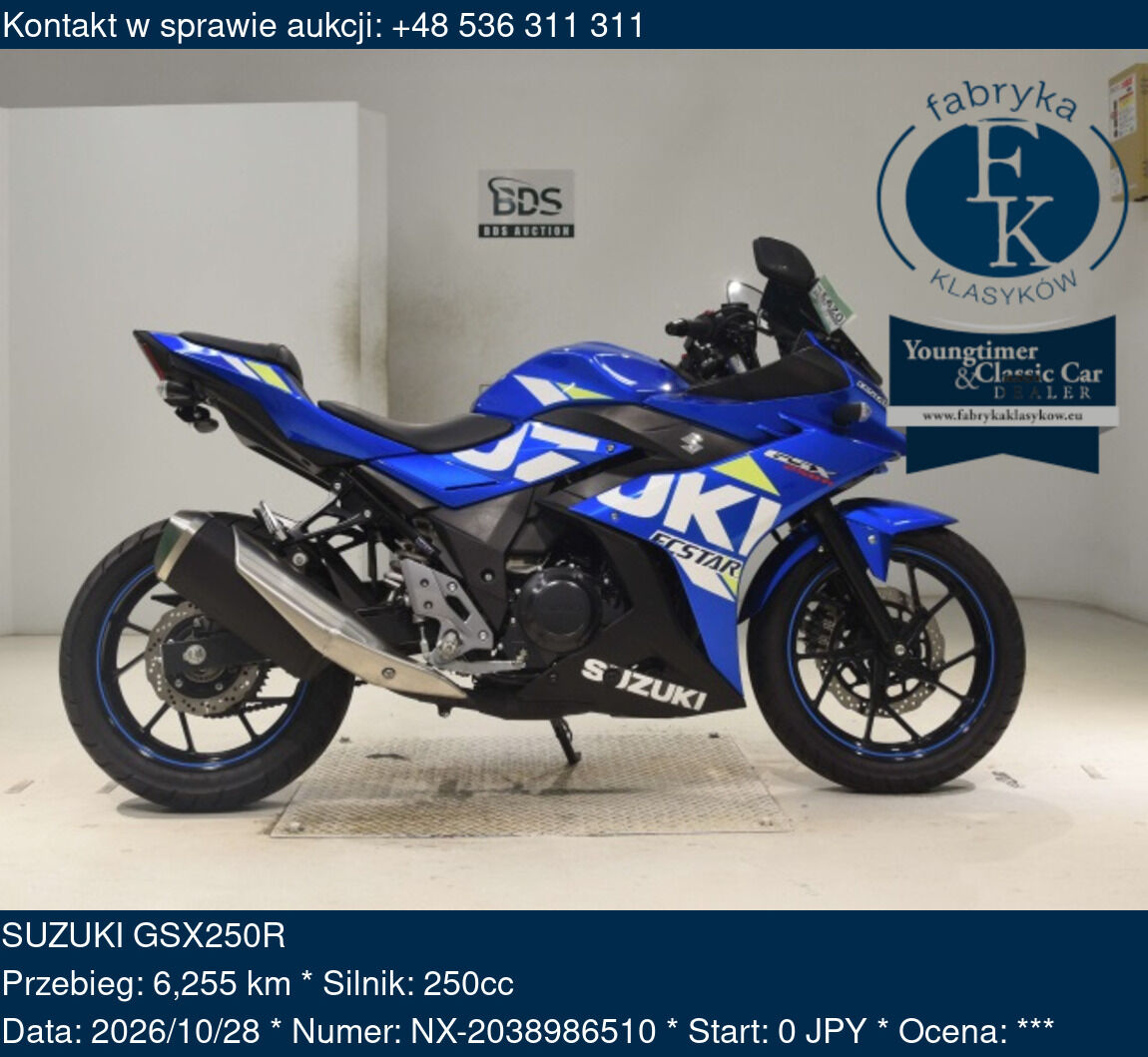 SUZUKI GSX250R  - zdjęcie 2