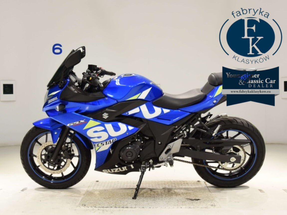 SUZUKI GSX250R  - zdjęcie 3