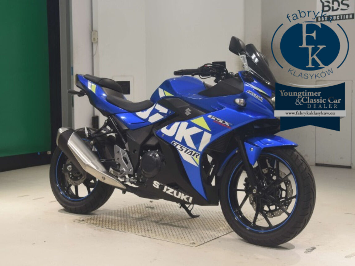 SUZUKI GSX250R  - zdjęcie 4