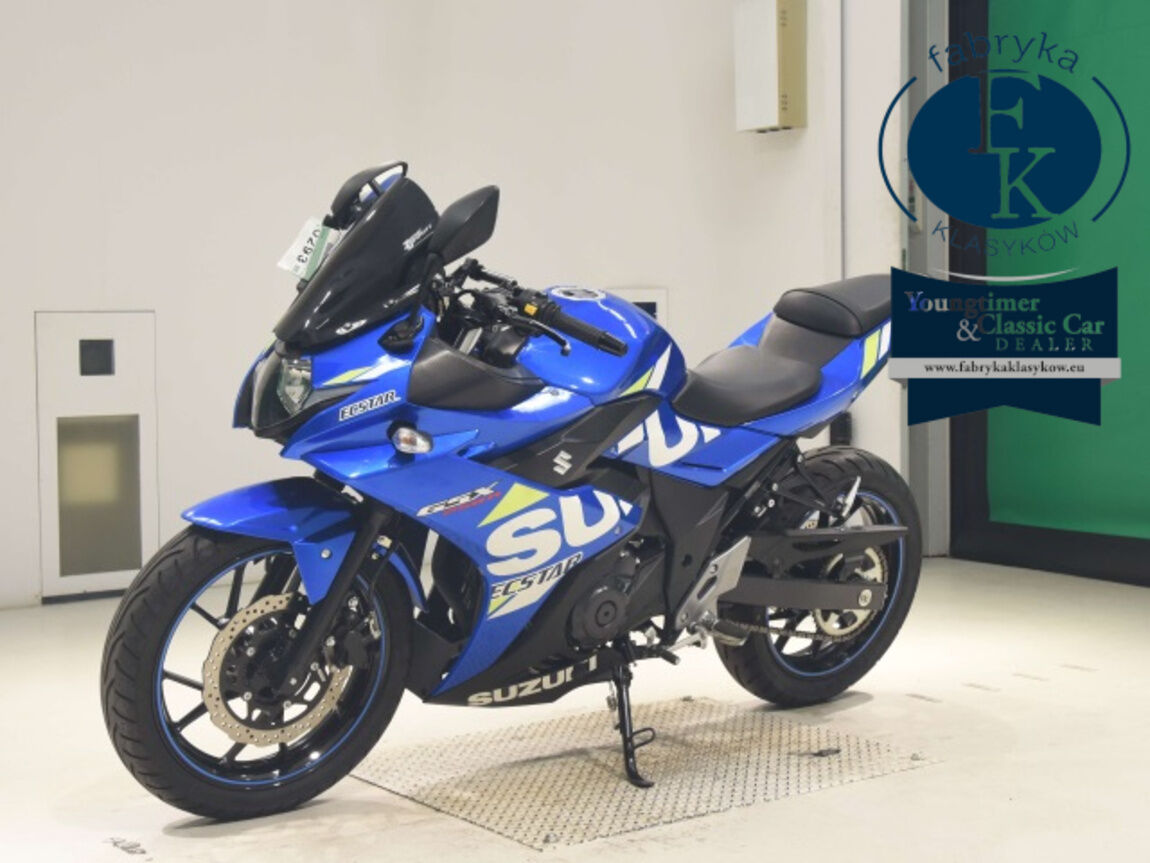 SUZUKI GSX250R  - zdjęcie 5