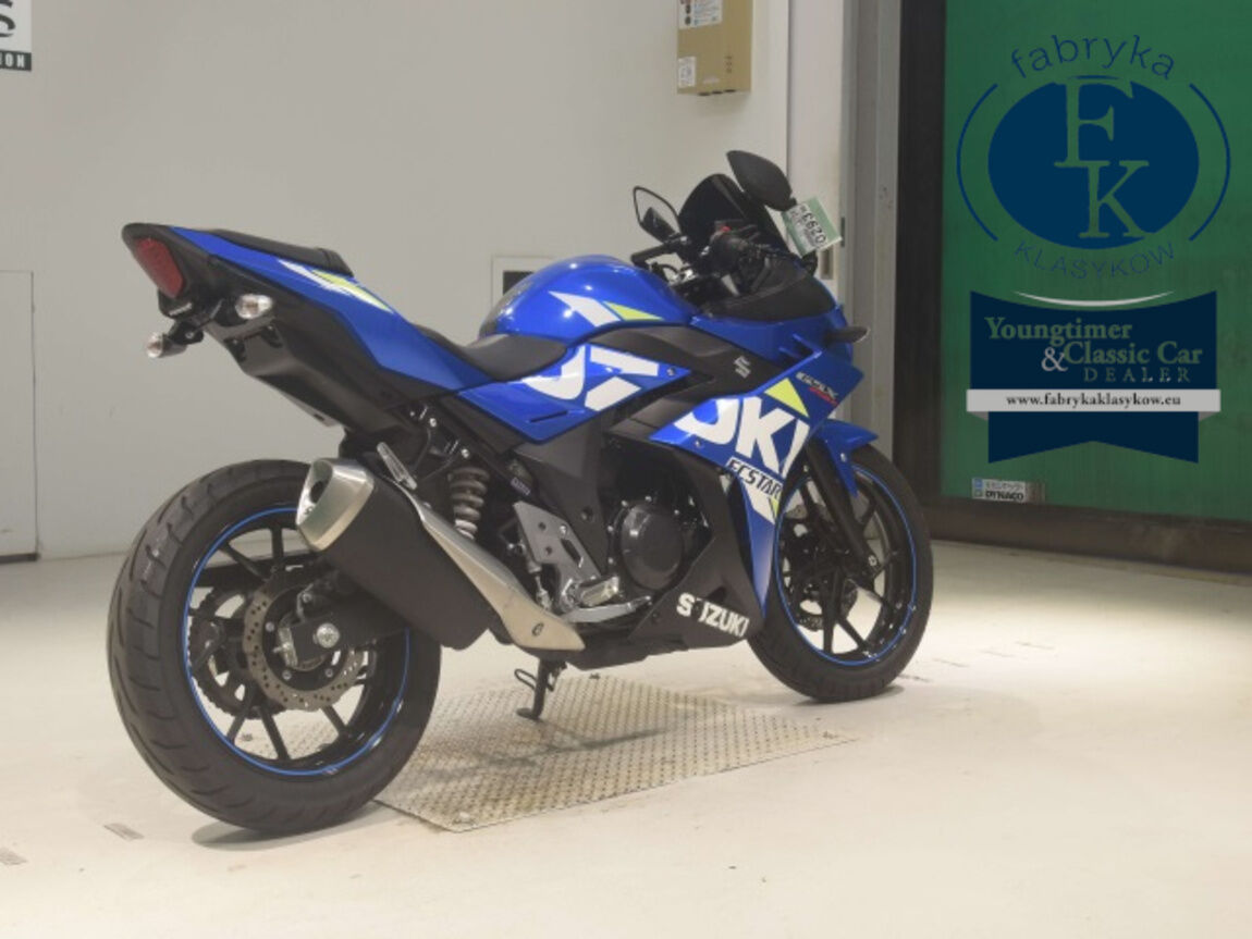 SUZUKI GSX250R  - zdjęcie 6