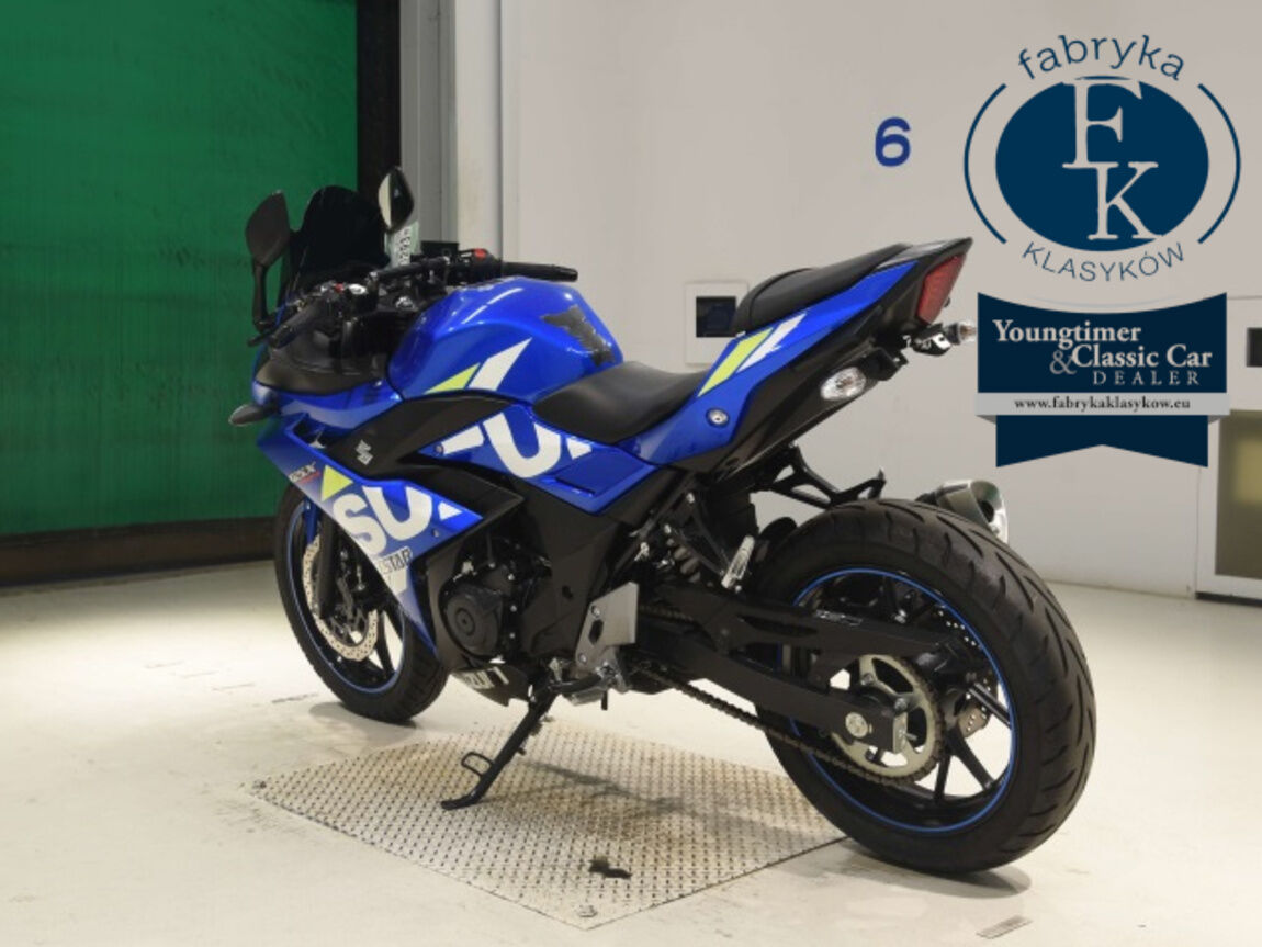SUZUKI GSX250R  - zdjęcie 7