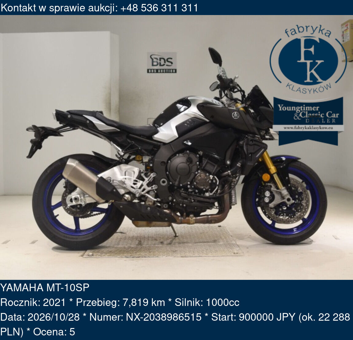 YAMAHA MT-10SP 2021 - zdjęcie 2