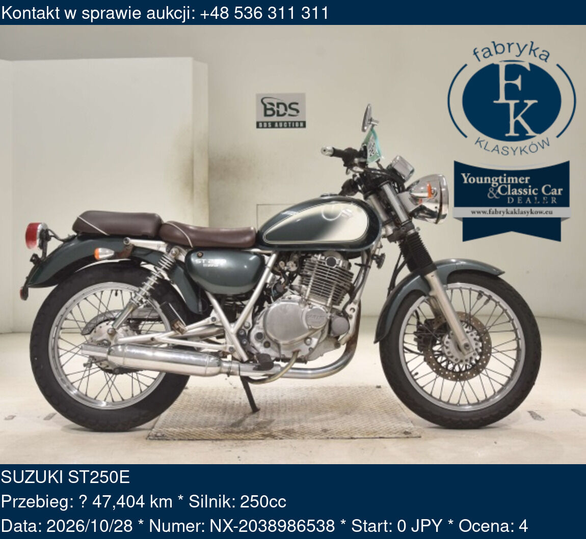 SUZUKI ST250E - zdjęcie 2