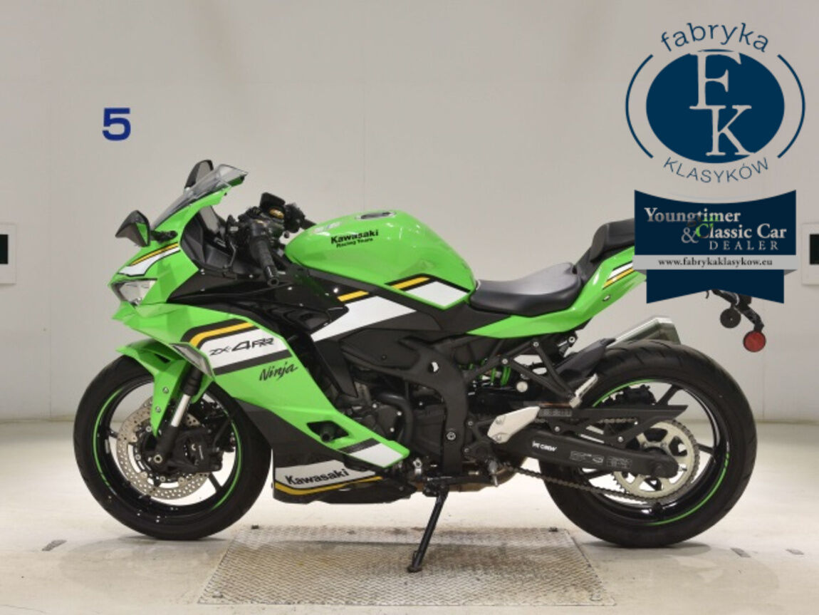 KAWASAKI ZX-4RR 2024 - zdjęcie 3