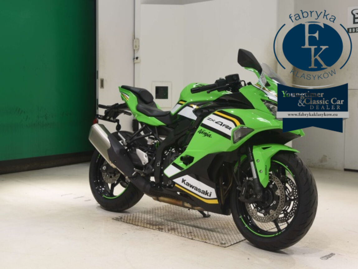 KAWASAKI ZX-4RR 2024 - zdjęcie 4