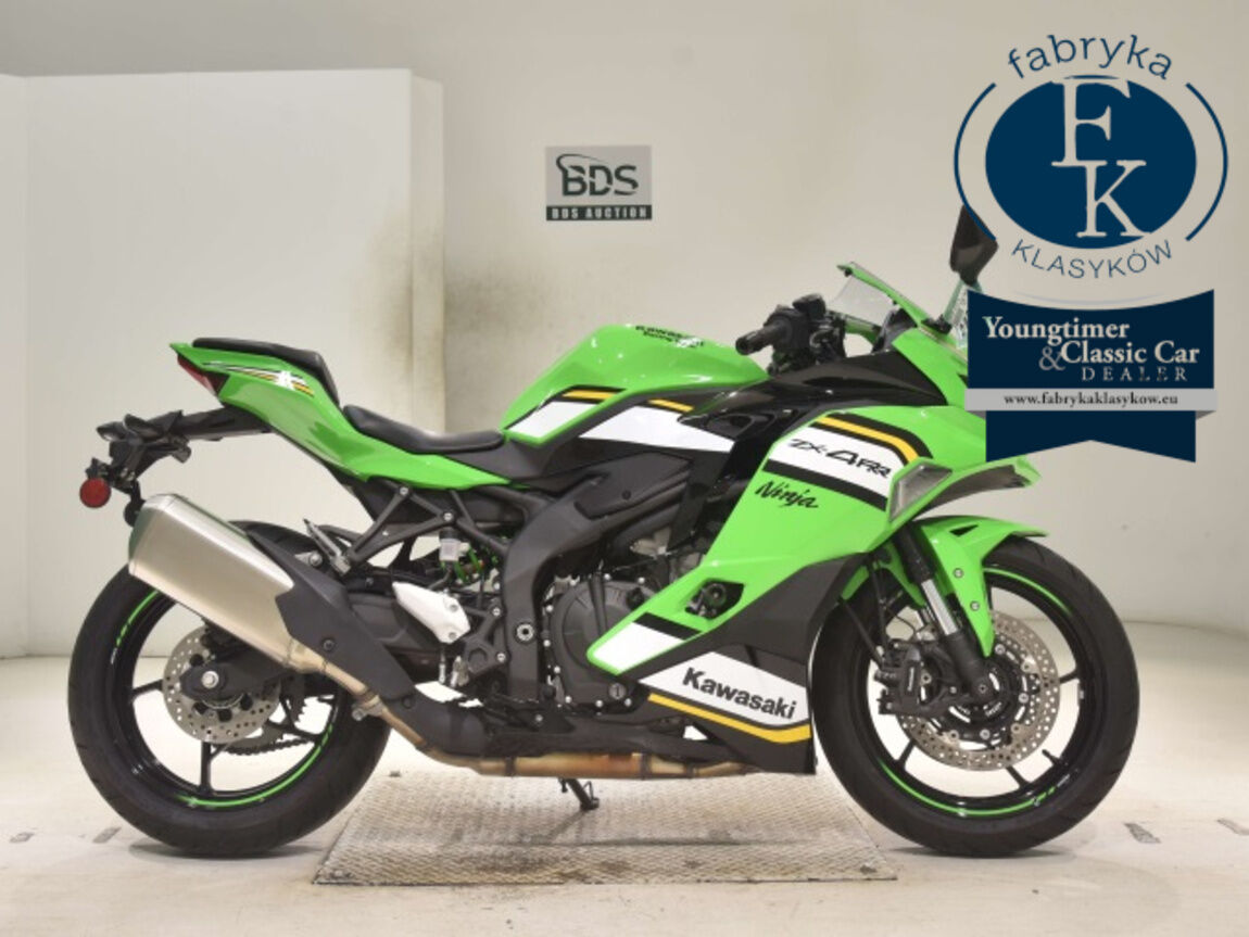 KAWASAKI ZX-4RR 2024 - aukcja, lot NX-2038986541