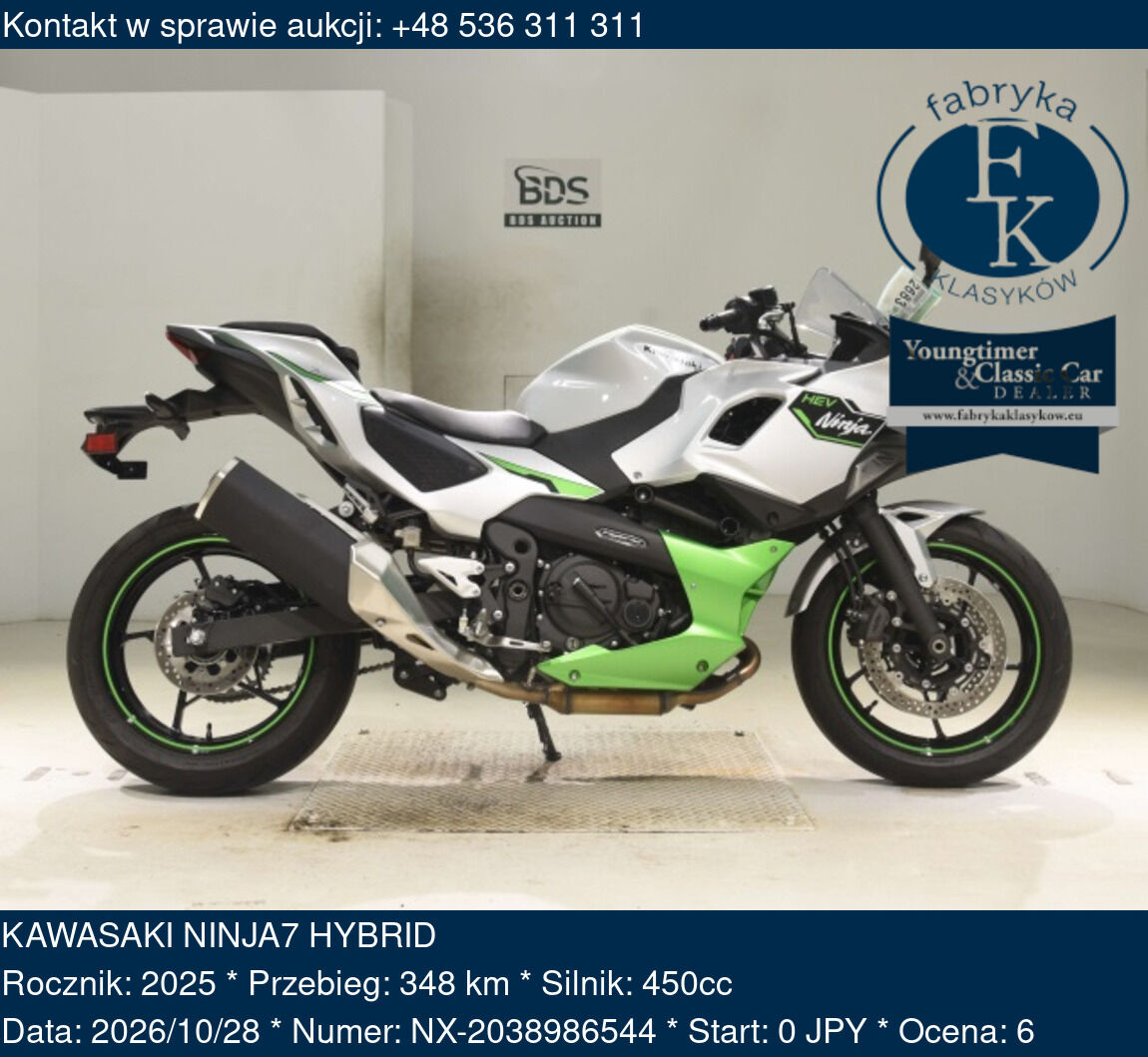 KAWASAKI NINJA7 HYBRID 2025 - zdjęcie 2