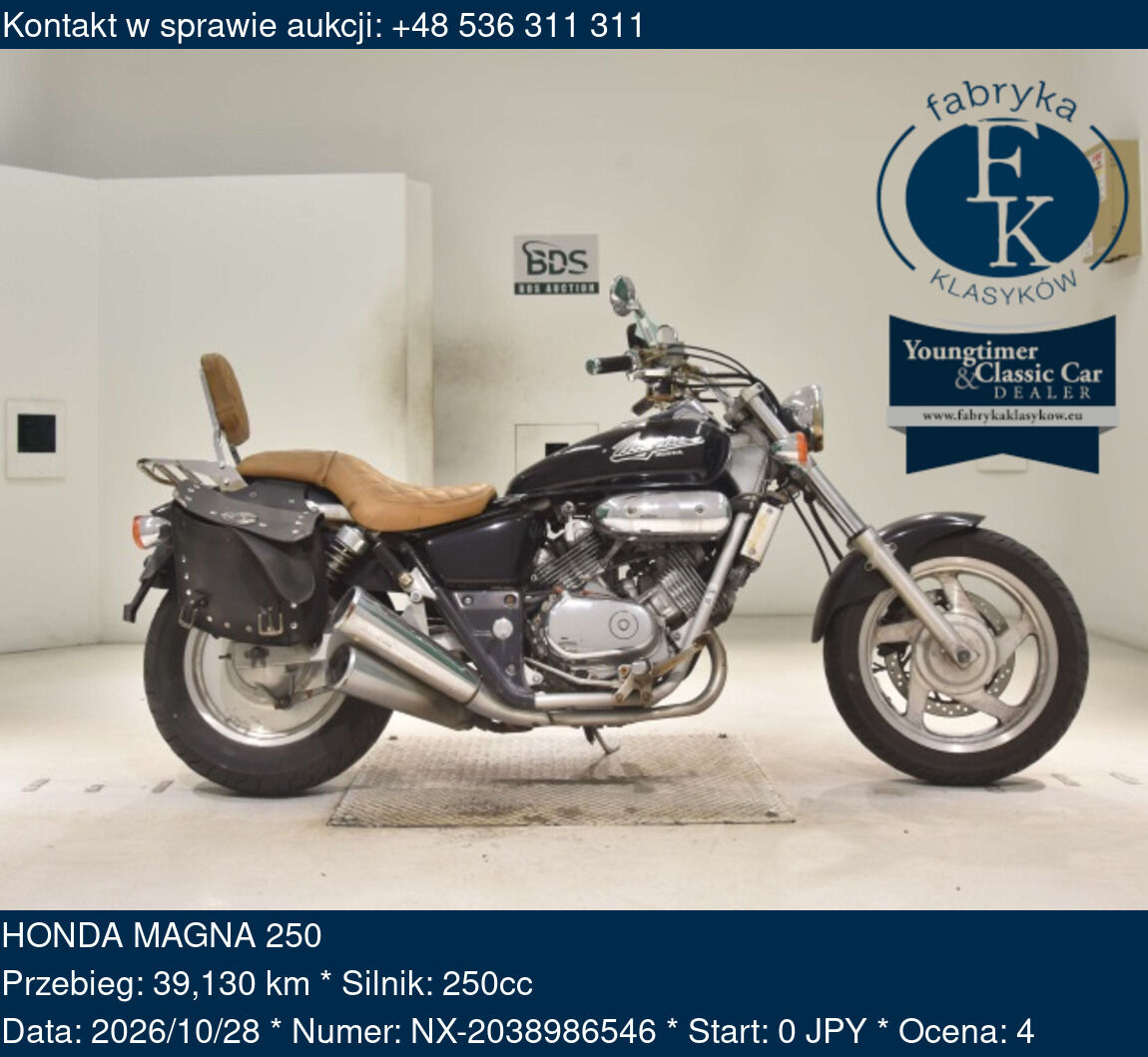 HONDA MAGNA 250  - zdjęcie 2
