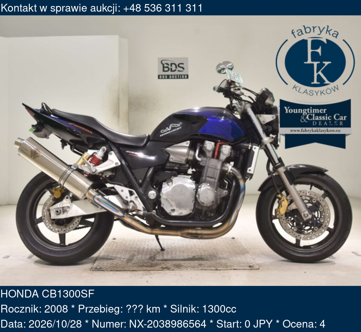 HONDA CB1300SF 2008 - zdjęcie 2